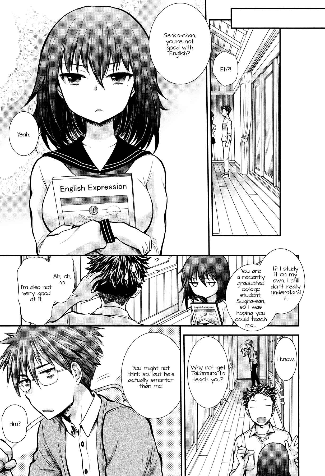 Page 5 Chapter 8 Henjo ~Hen na Joshi Kousei Amaguri Senko~