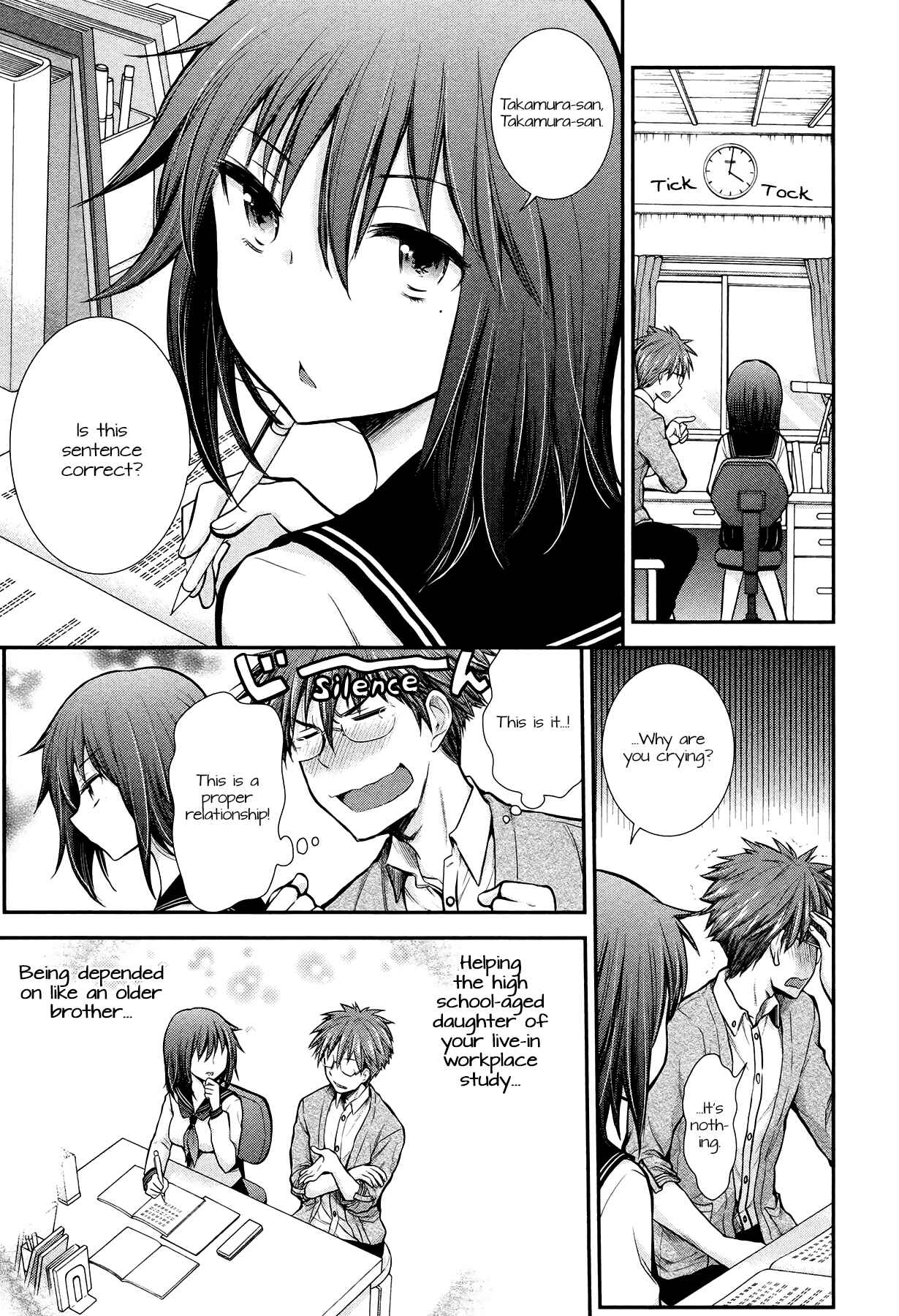 Page 9 Chapter 8 Henjo ~Hen na Joshi Kousei Amaguri Senko~