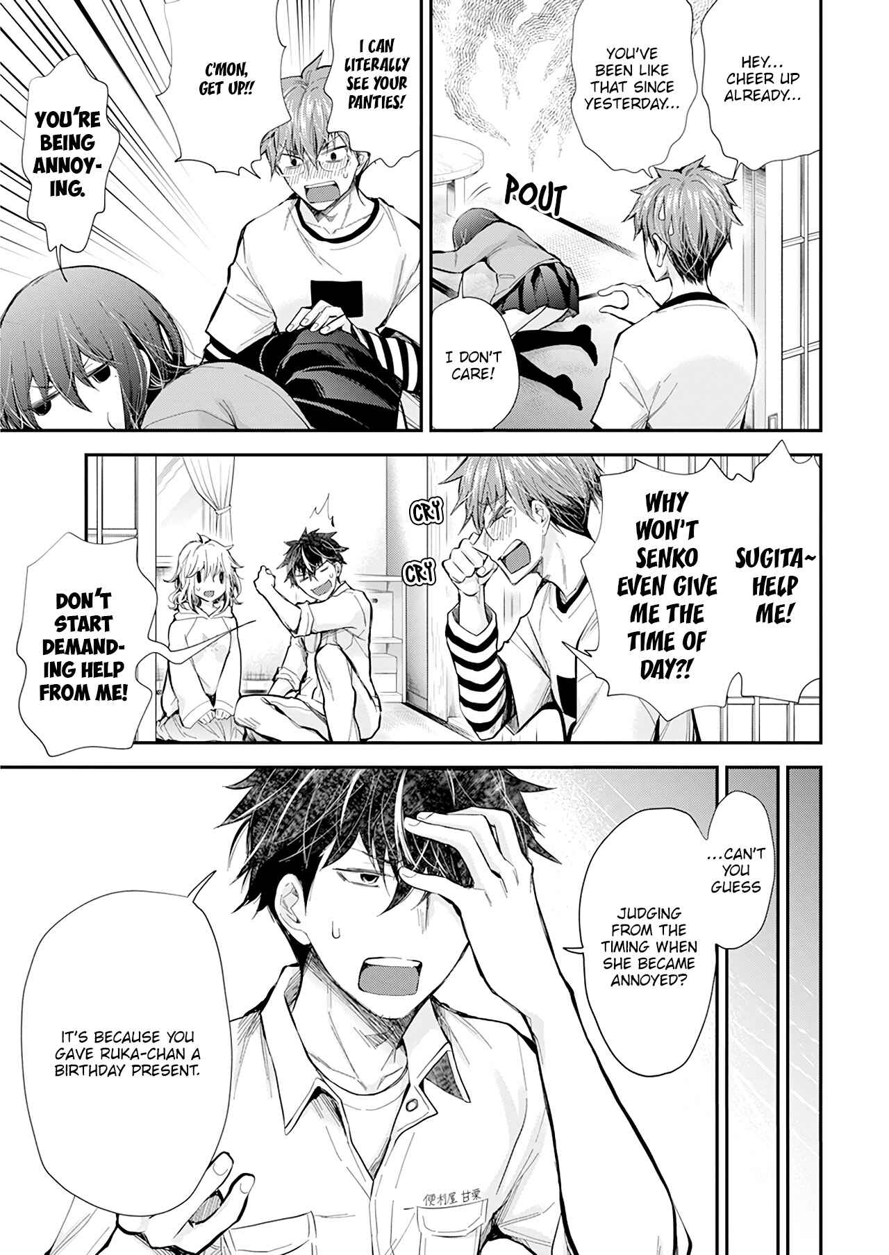 Page 9 Chapter 101 Henjo ~Hen na Joshi Kousei Amaguri Senko~