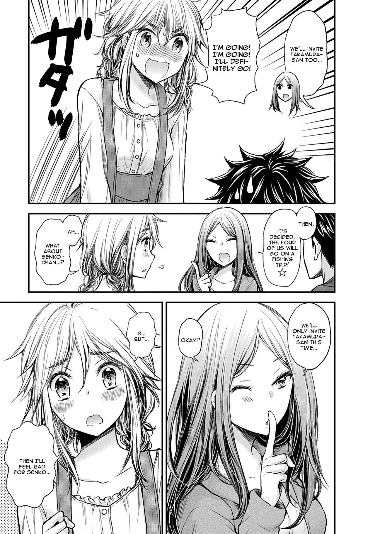 Page 10 Chapter 51 Henjo ~Hen na Joshi Kousei Amaguri Senko~
