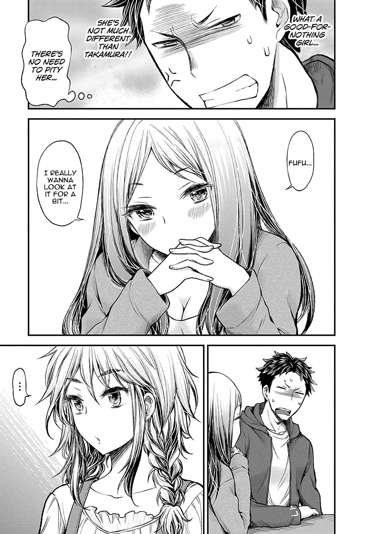 Page 16 Chapter 51 Henjo ~Hen na Joshi Kousei Amaguri Senko~