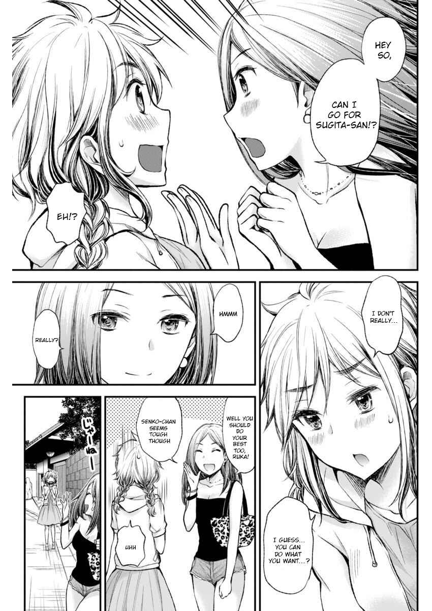 Page 19 Chapter 41 Henjo ~Hen na Joshi Kousei Amaguri Senko~