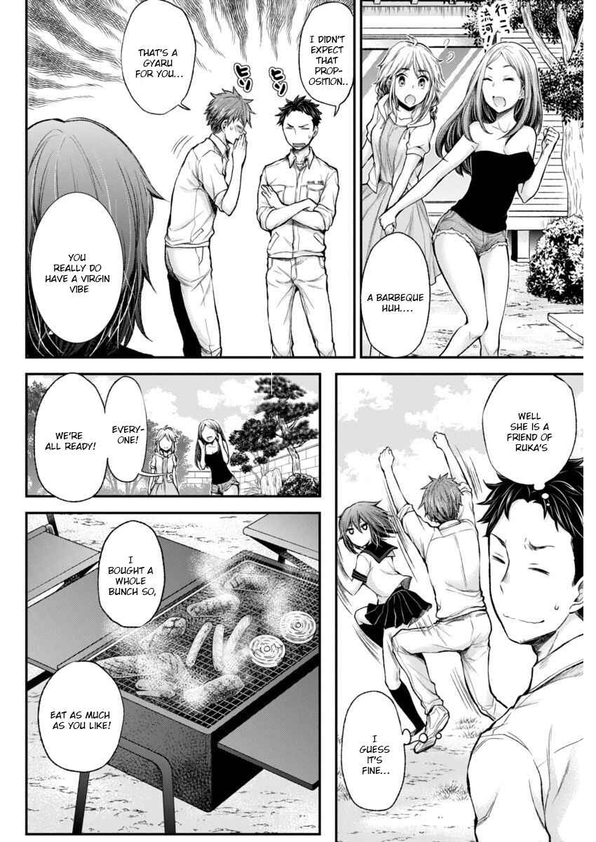 Page 8 Chapter 41 Henjo ~Hen na Joshi Kousei Amaguri Senko~