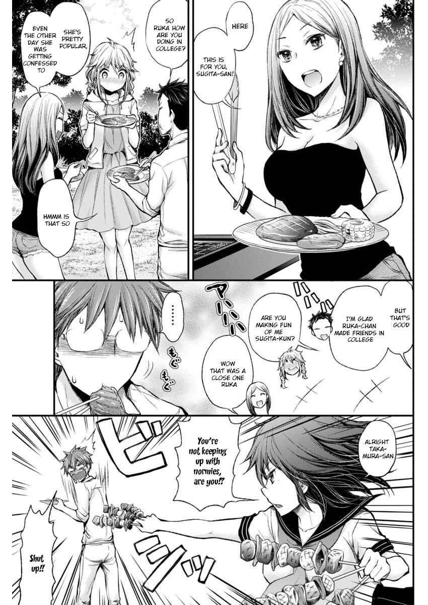 Page 9 Chapter 41 Henjo ~Hen na Joshi Kousei Amaguri Senko~
