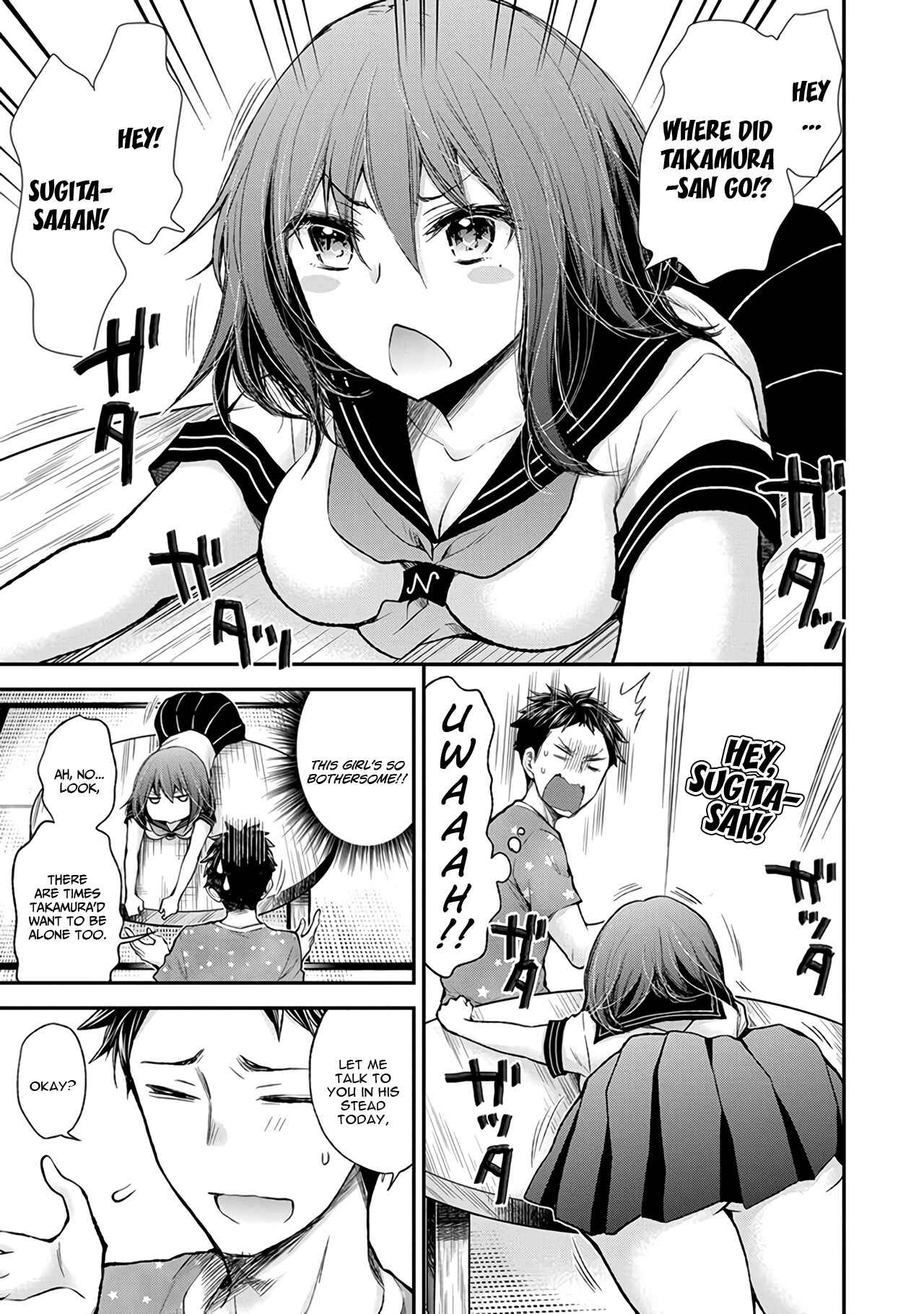 Page 10 Chapter 81 Henjo ~Hen na Joshi Kousei Amaguri Senko~