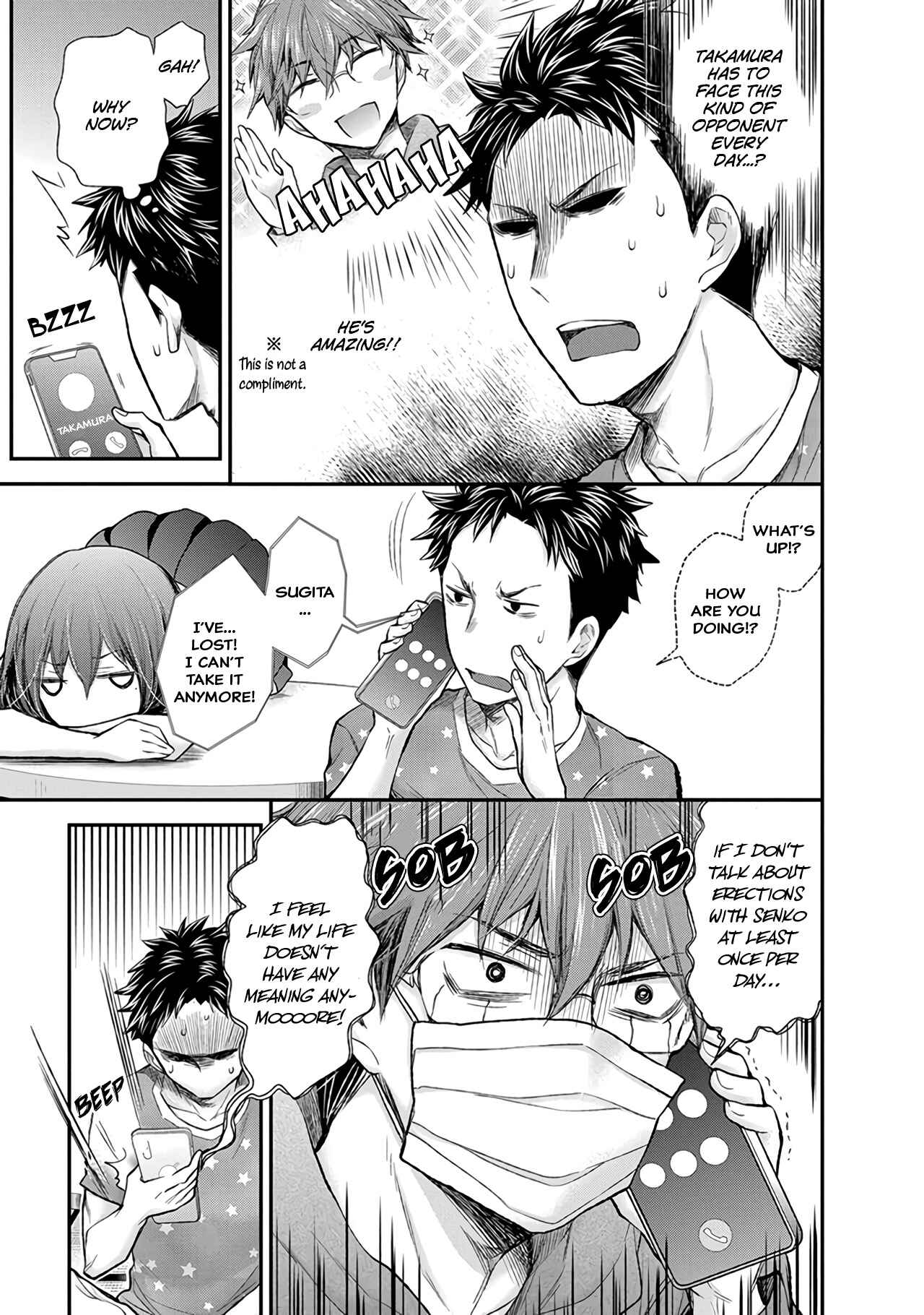 Page 14 Chapter 81 Henjo ~Hen na Joshi Kousei Amaguri Senko~