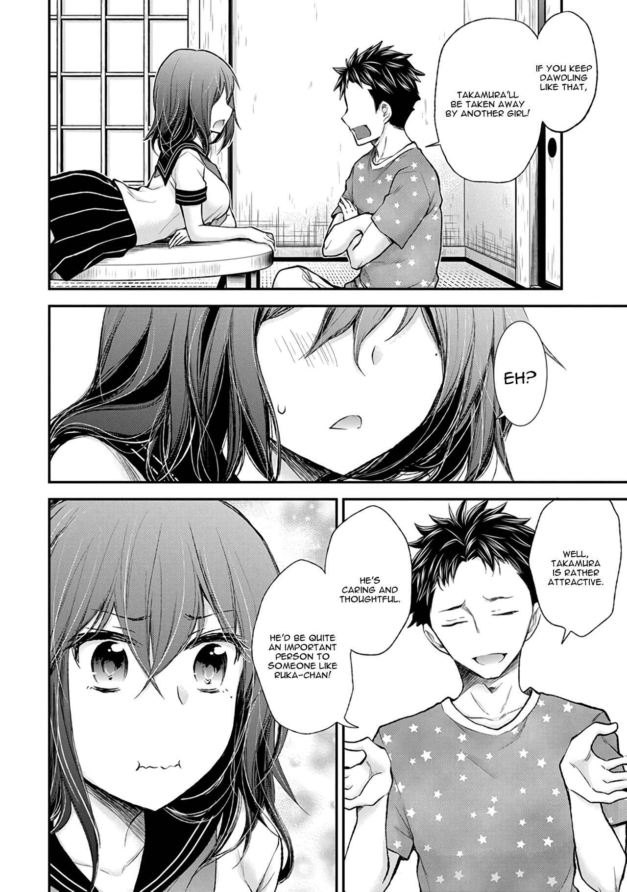 Page 17 Chapter 81 Henjo ~Hen na Joshi Kousei Amaguri Senko~