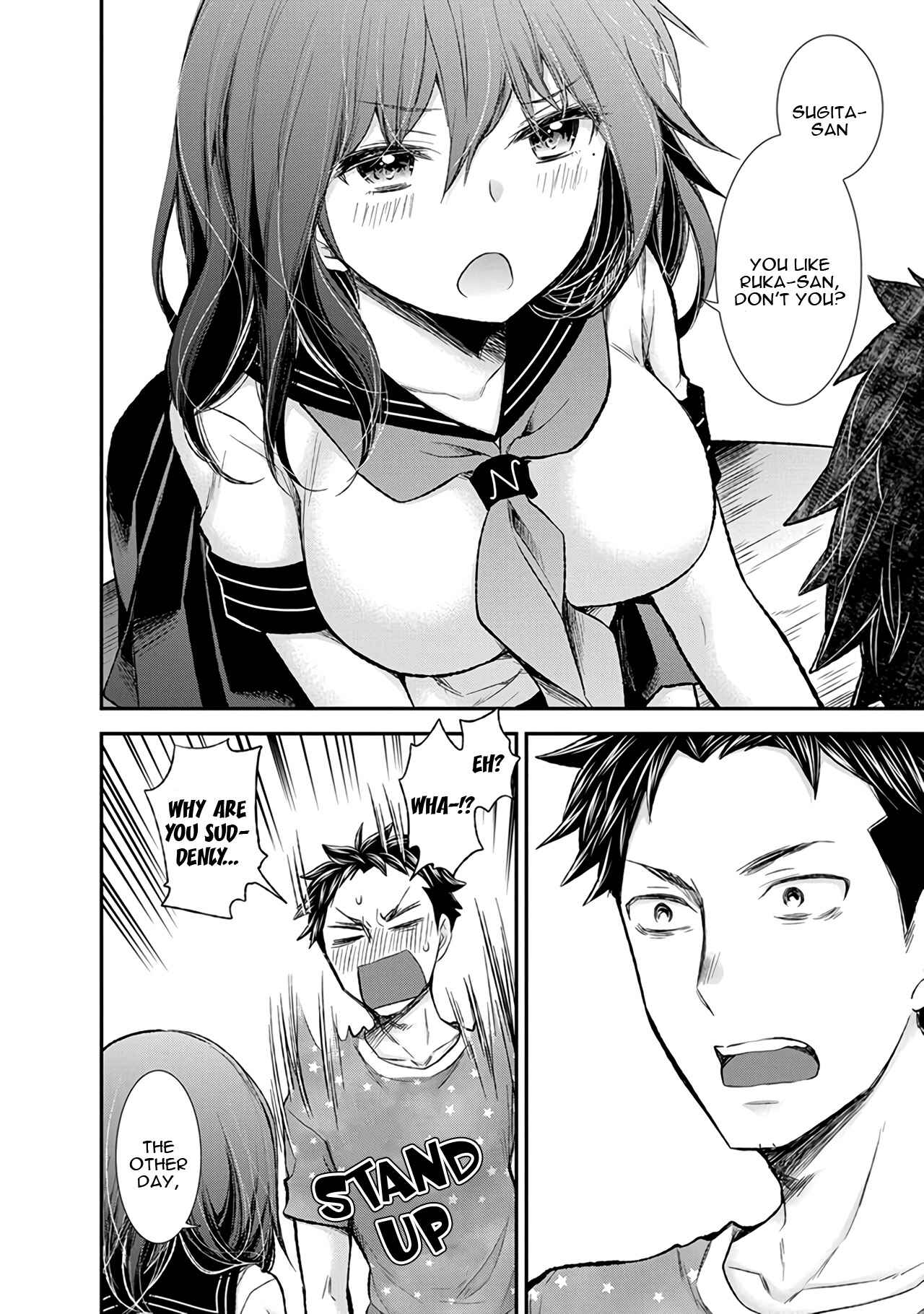 Page 19 Chapter 81 Henjo ~Hen na Joshi Kousei Amaguri Senko~
