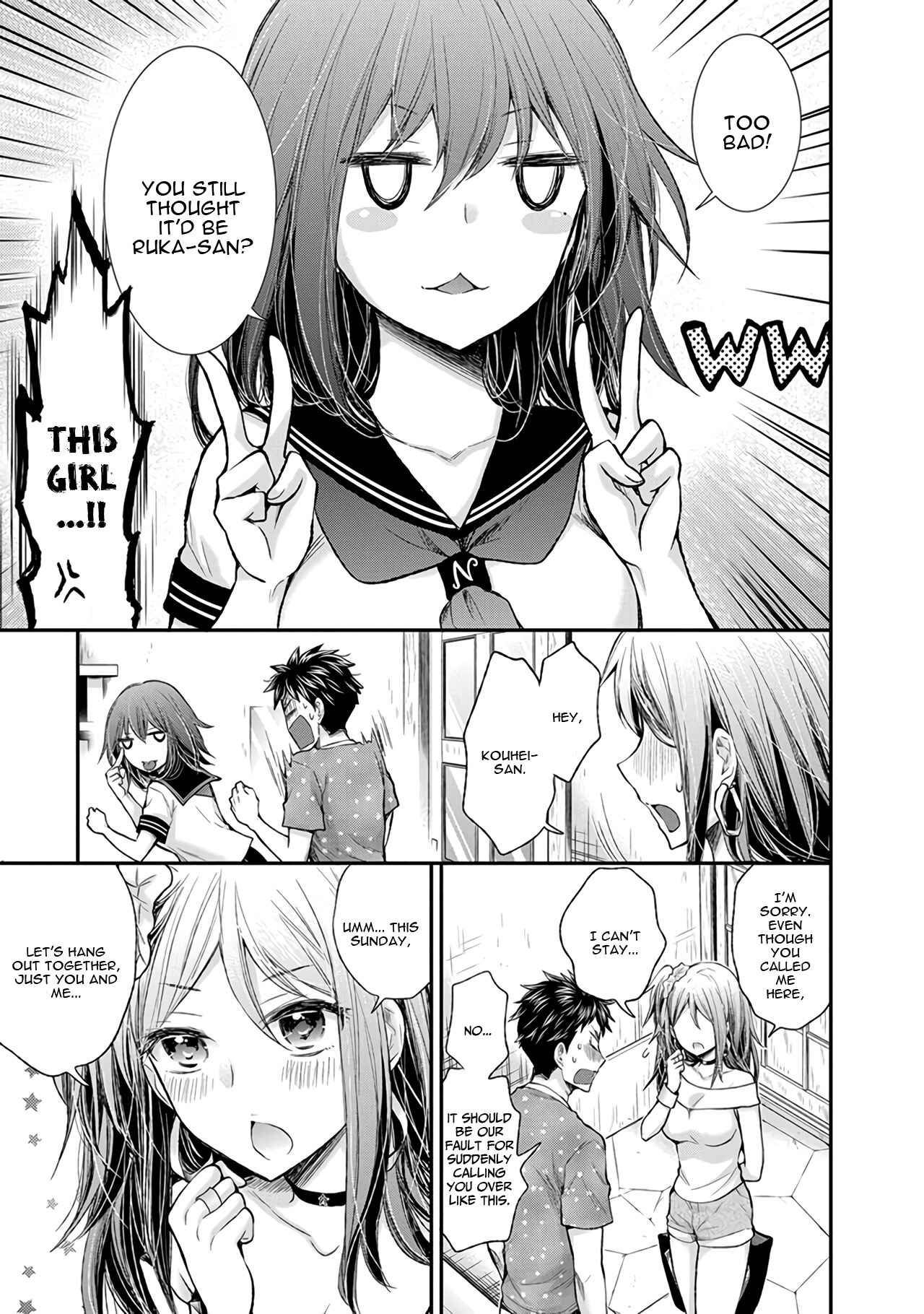 Page 24 Chapter 81 Henjo ~Hen na Joshi Kousei Amaguri Senko~