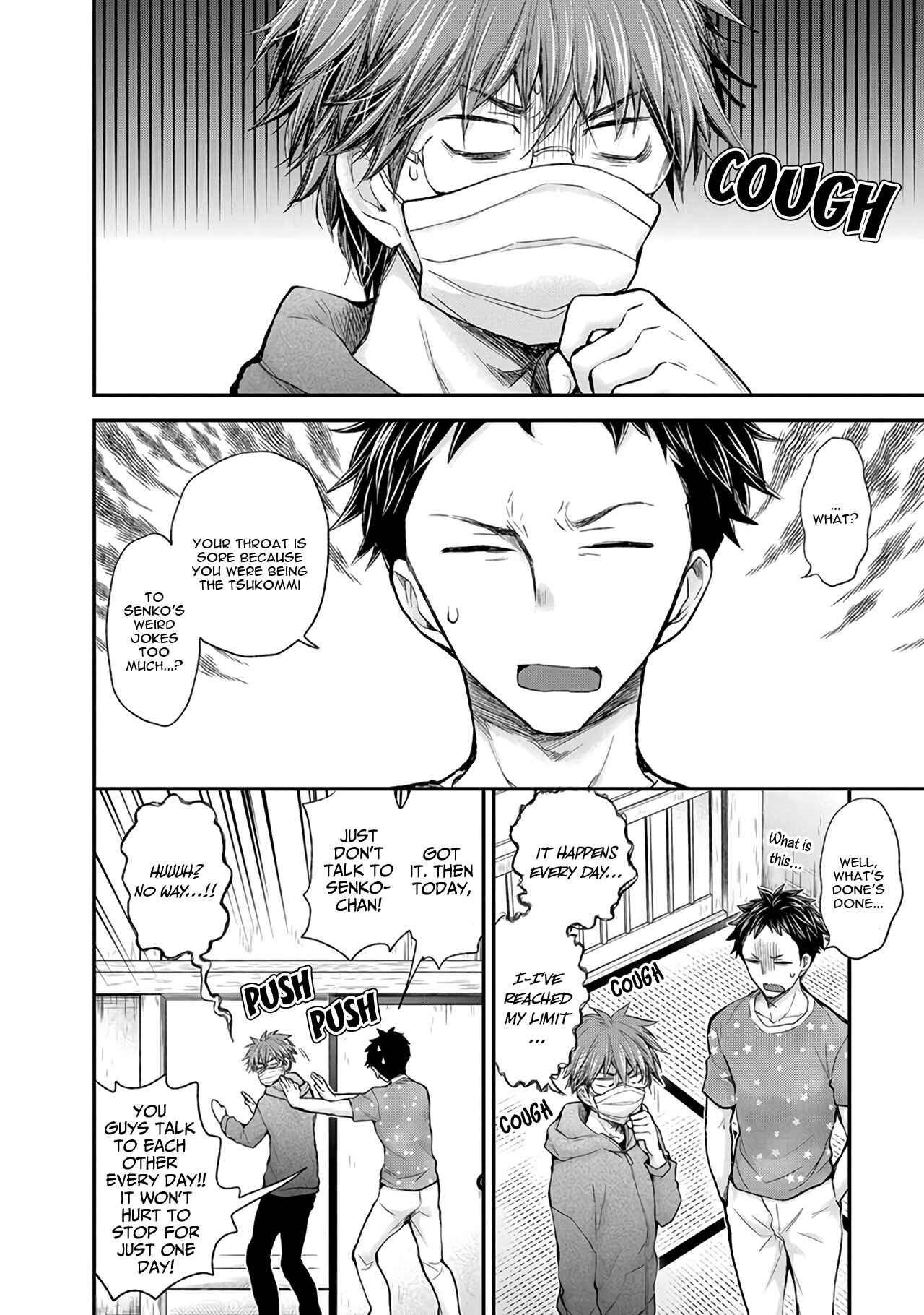 Page 7 Chapter 81 Henjo ~Hen na Joshi Kousei Amaguri Senko~
