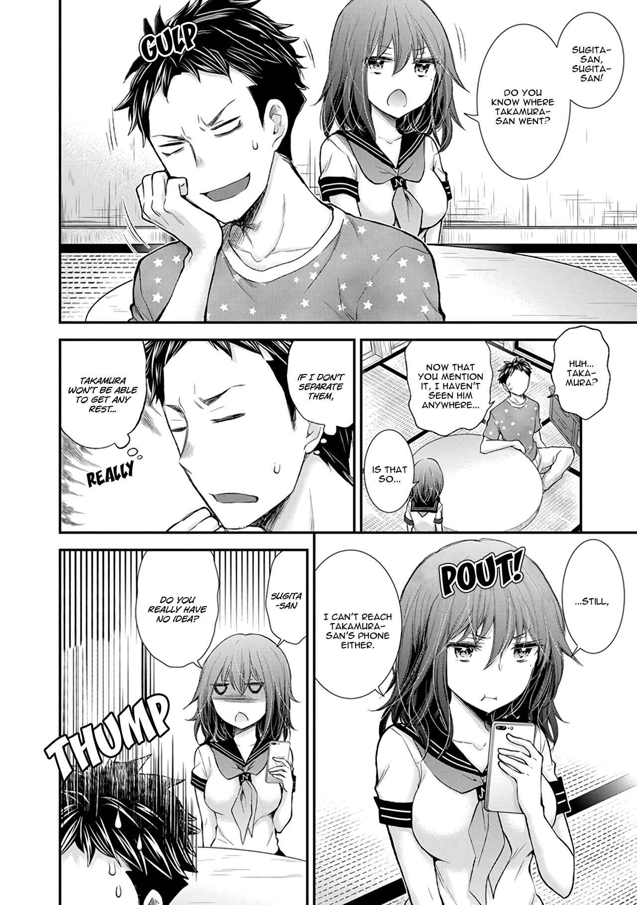 Page 9 Chapter 81 Henjo ~Hen na Joshi Kousei Amaguri Senko~