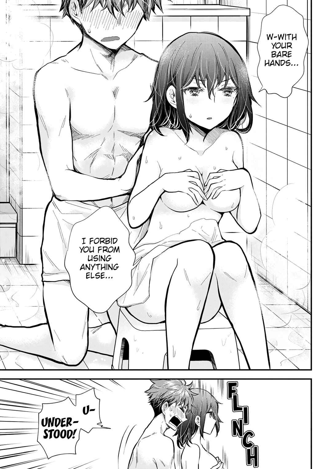 Page 7 Chapter 128 Henjo ~Hen na Joshi Kousei Amaguri Senko~