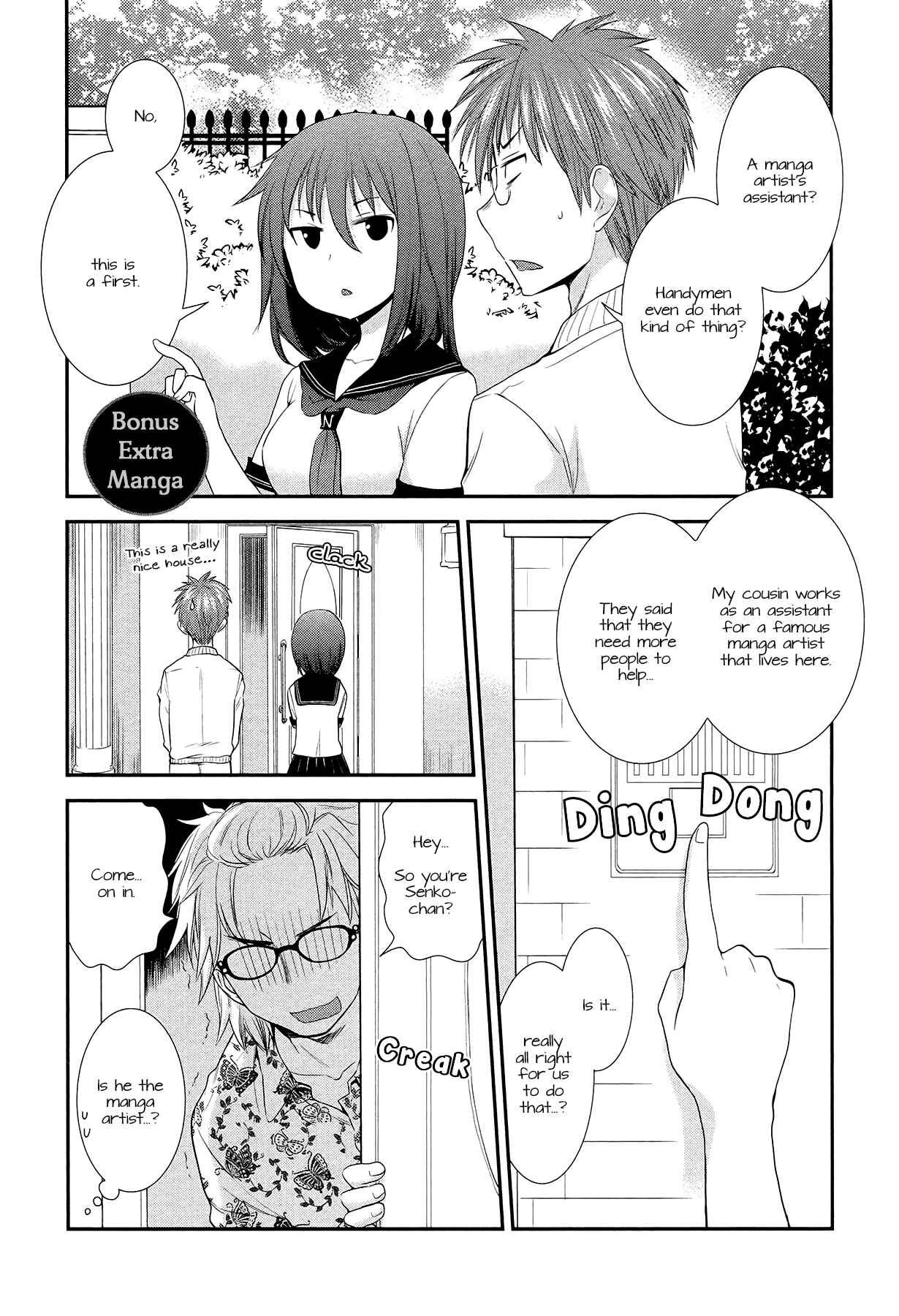 Page 1 Chapter 5.2 Henjo ~Hen na Joshi Kousei Amaguri Senko~