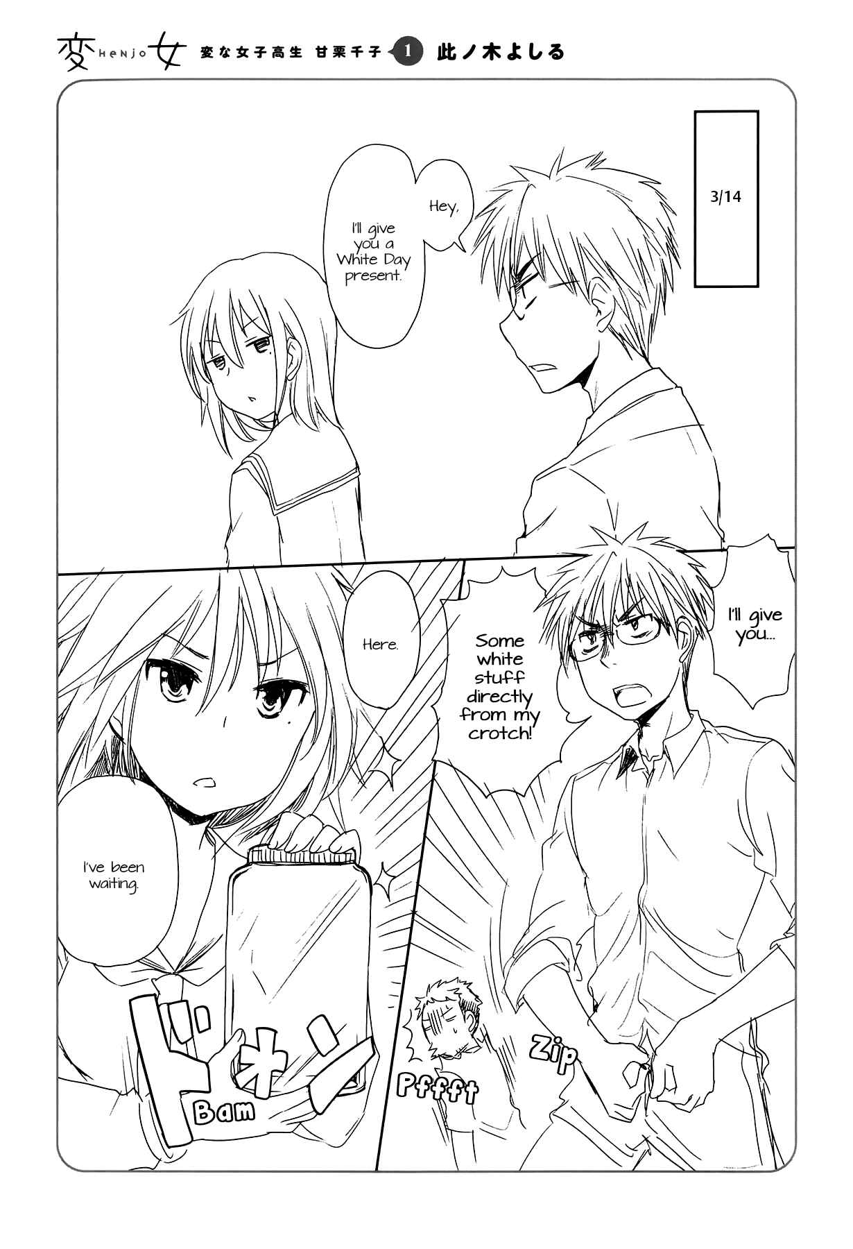 Page 10 Chapter 5.2 Henjo ~Hen na Joshi Kousei Amaguri Senko~