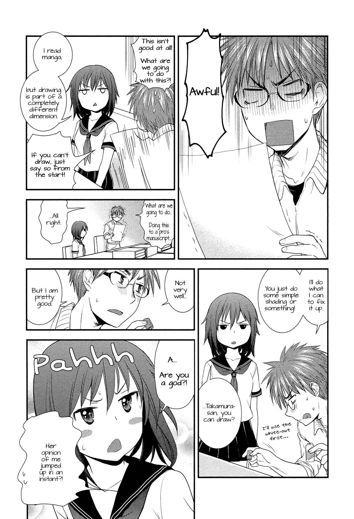 Page 3 Chapter 5.2 Henjo ~Hen na Joshi Kousei Amaguri Senko~