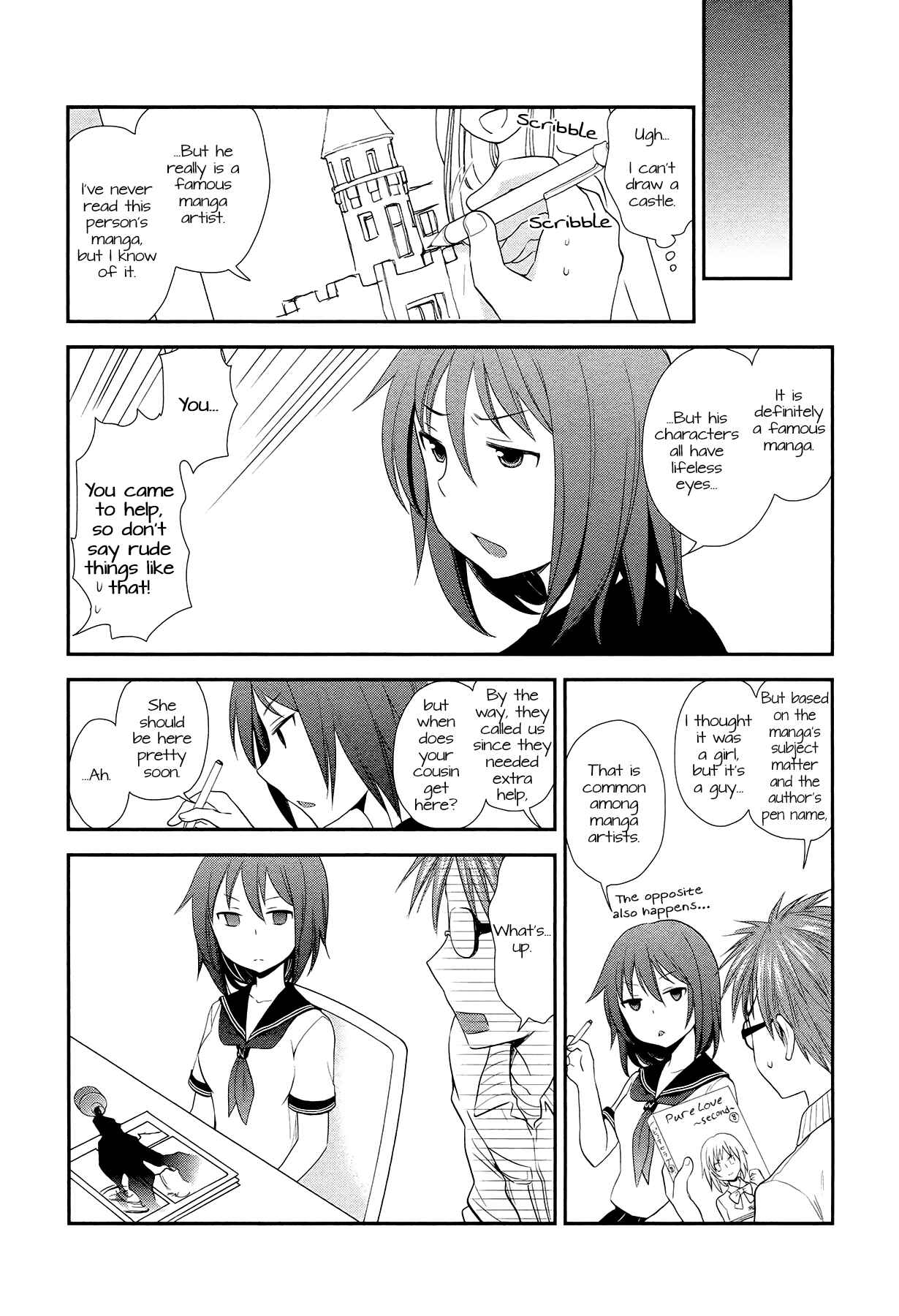 Page 4 Chapter 5.2 Henjo ~Hen na Joshi Kousei Amaguri Senko~
