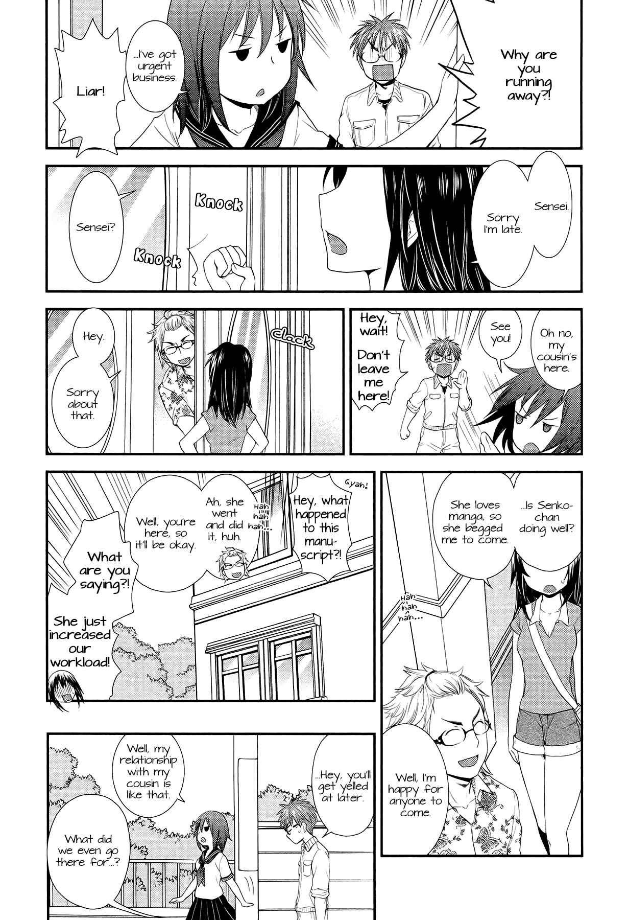 Page 6 Chapter 5.2 Henjo ~Hen na Joshi Kousei Amaguri Senko~