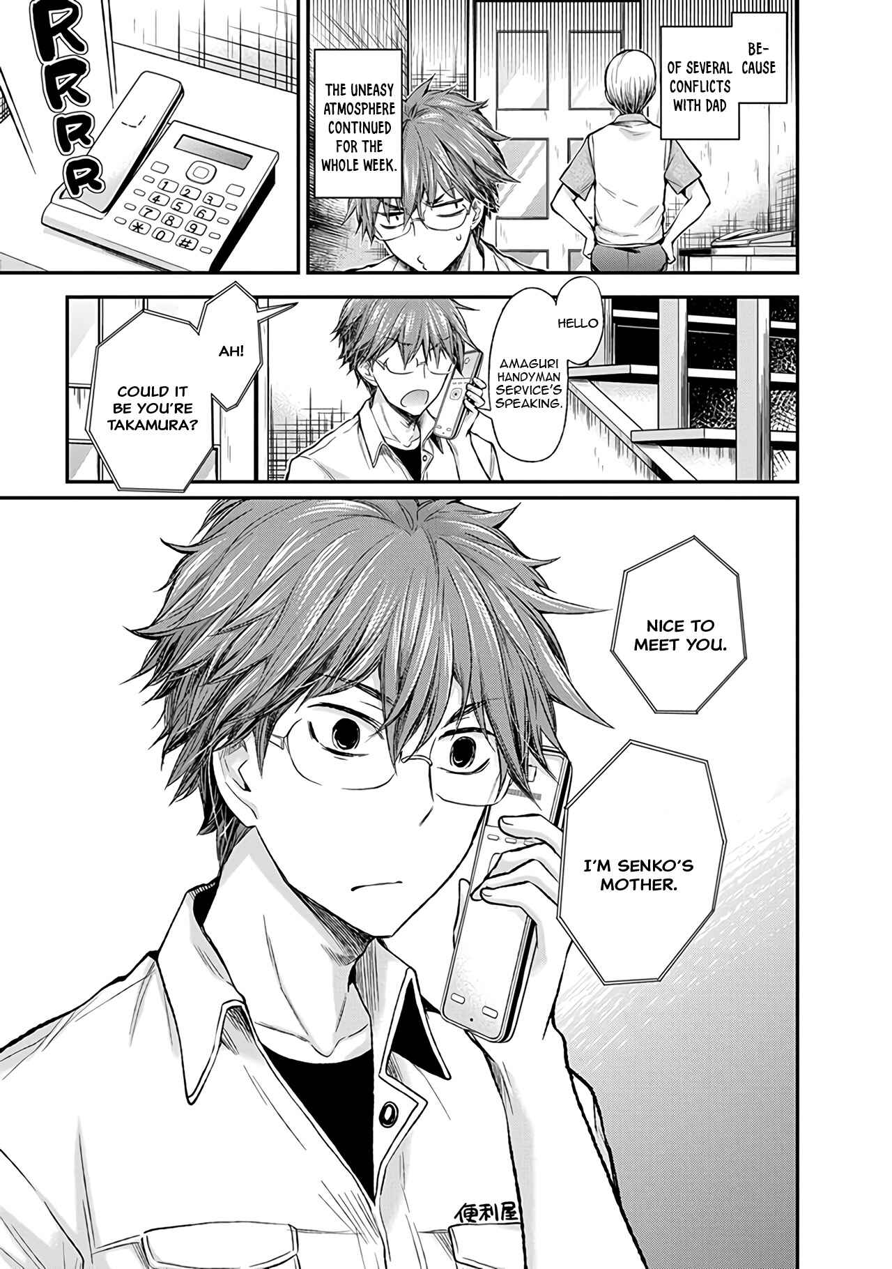 Page 10 Chapter 65 Henjo ~Hen na Joshi Kousei Amaguri Senko~