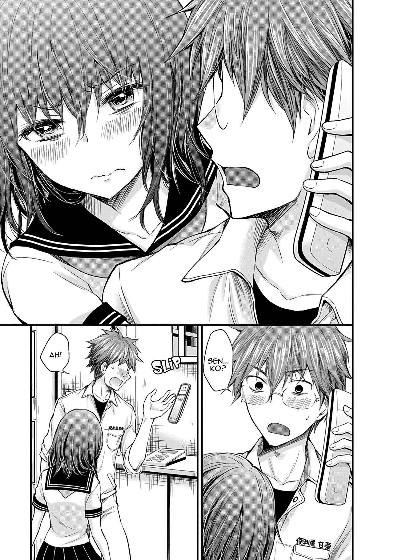 Page 16 Chapter 65 Henjo ~Hen na Joshi Kousei Amaguri Senko~