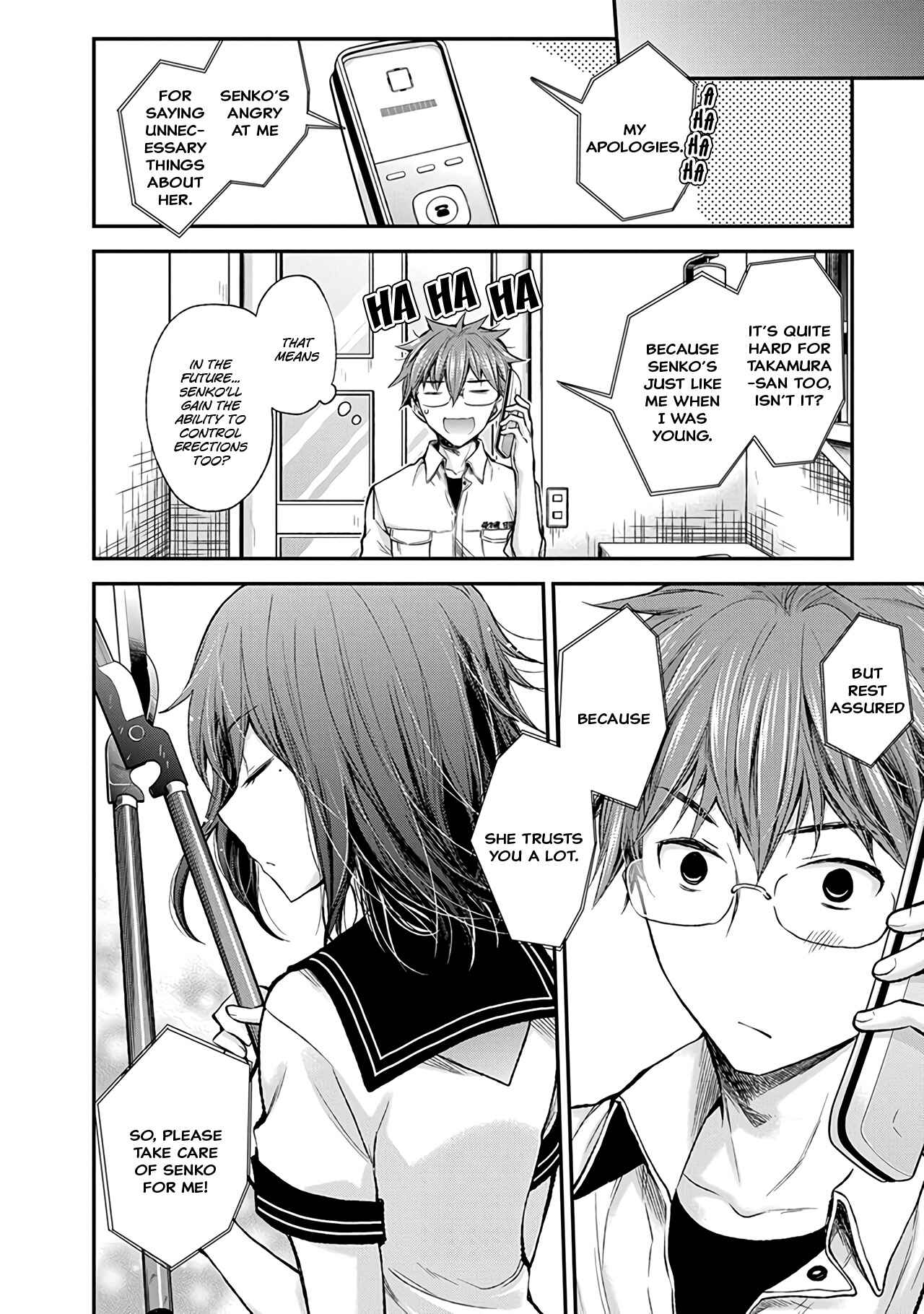 Page 19 Chapter 65 Henjo ~Hen na Joshi Kousei Amaguri Senko~