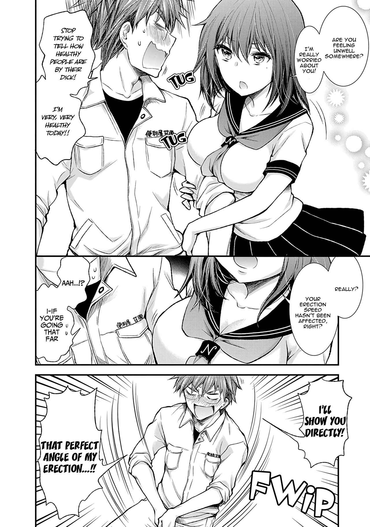 Page 7 Chapter 65 Henjo ~Hen na Joshi Kousei Amaguri Senko~