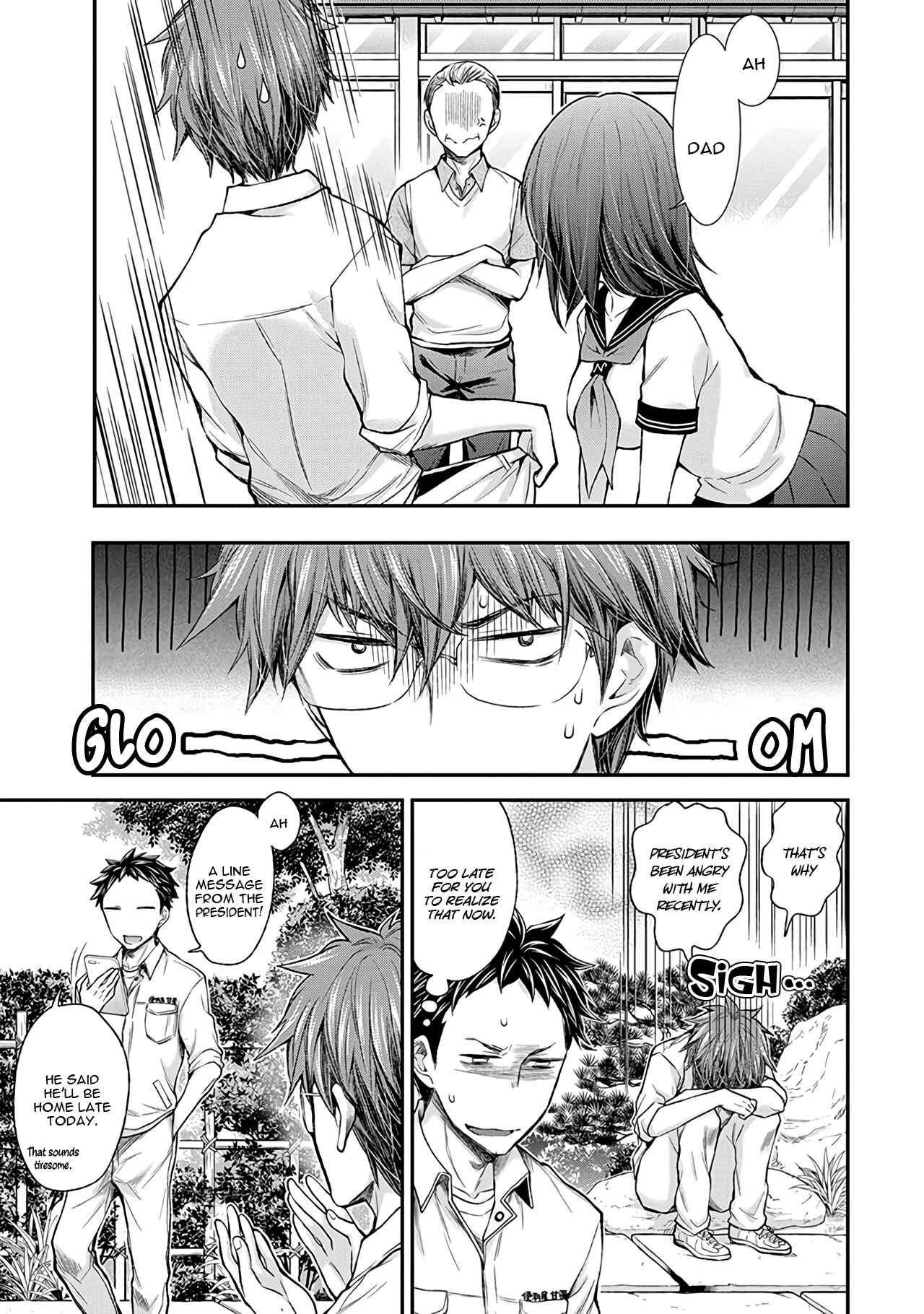 Page 8 Chapter 65 Henjo ~Hen na Joshi Kousei Amaguri Senko~