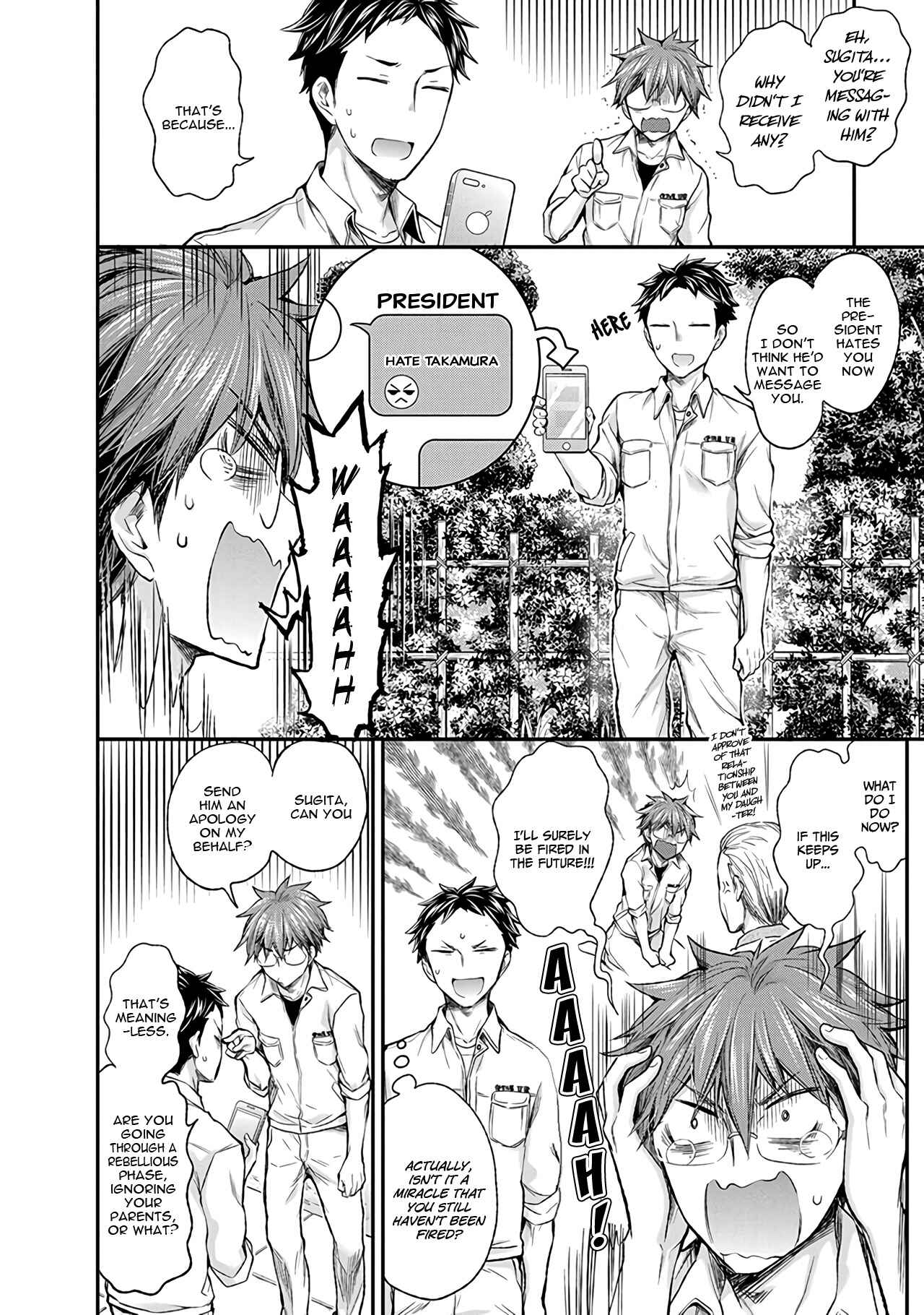 Page 9 Chapter 65 Henjo ~Hen na Joshi Kousei Amaguri Senko~