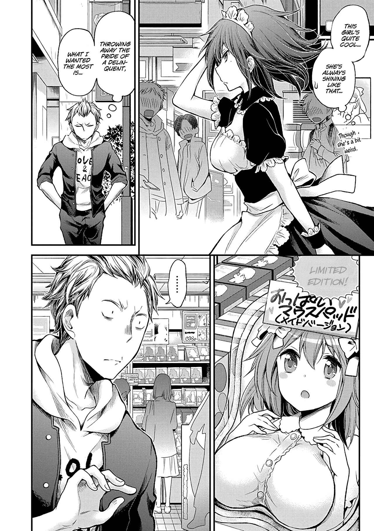 Page 11 Chapter 50 Henjo ~Hen na Joshi Kousei Amaguri Senko~