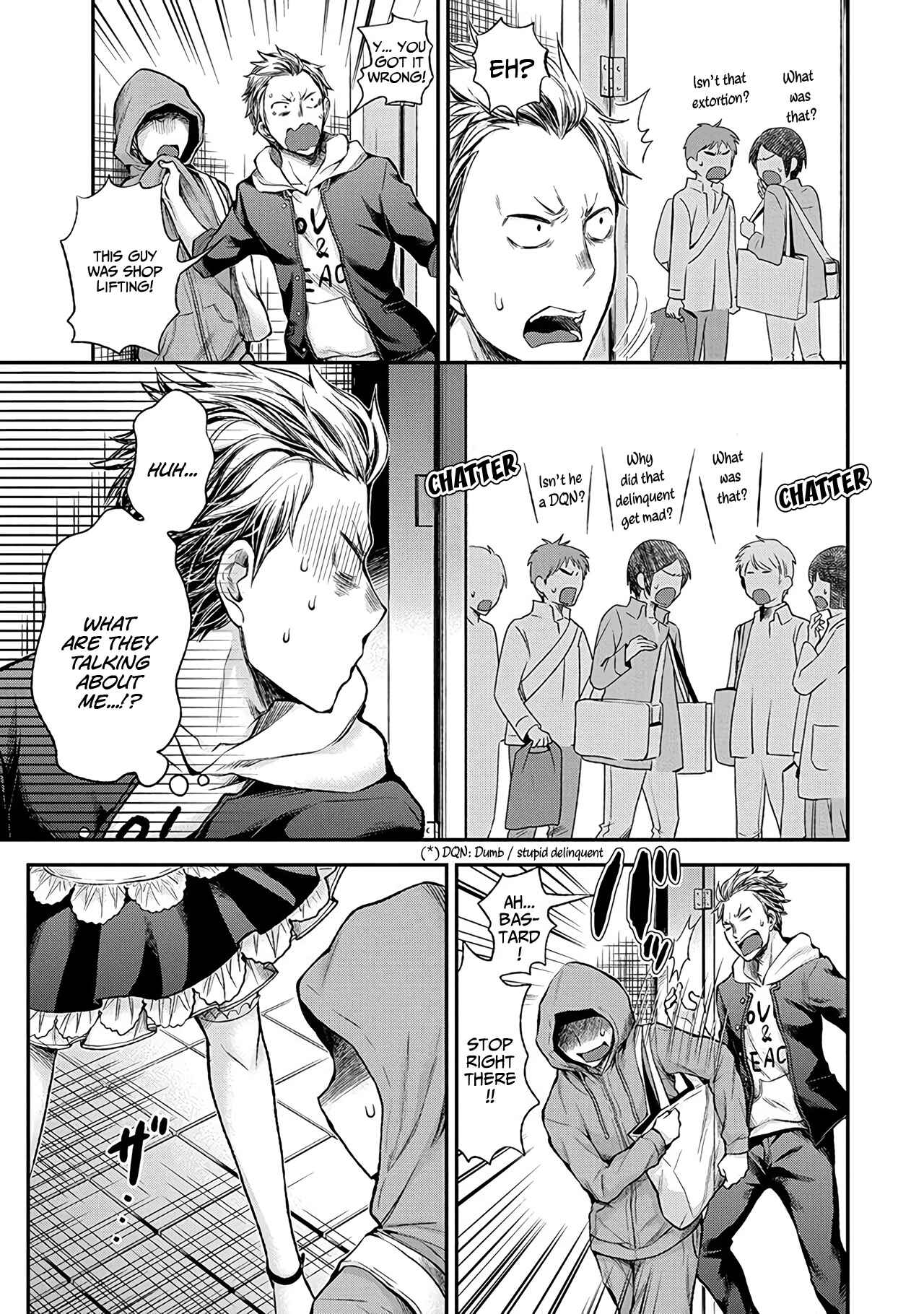 Page 14 Chapter 50 Henjo ~Hen na Joshi Kousei Amaguri Senko~