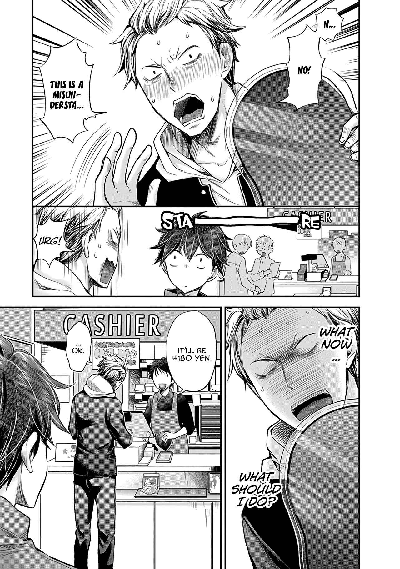 Page 20 Chapter 50 Henjo ~Hen na Joshi Kousei Amaguri Senko~