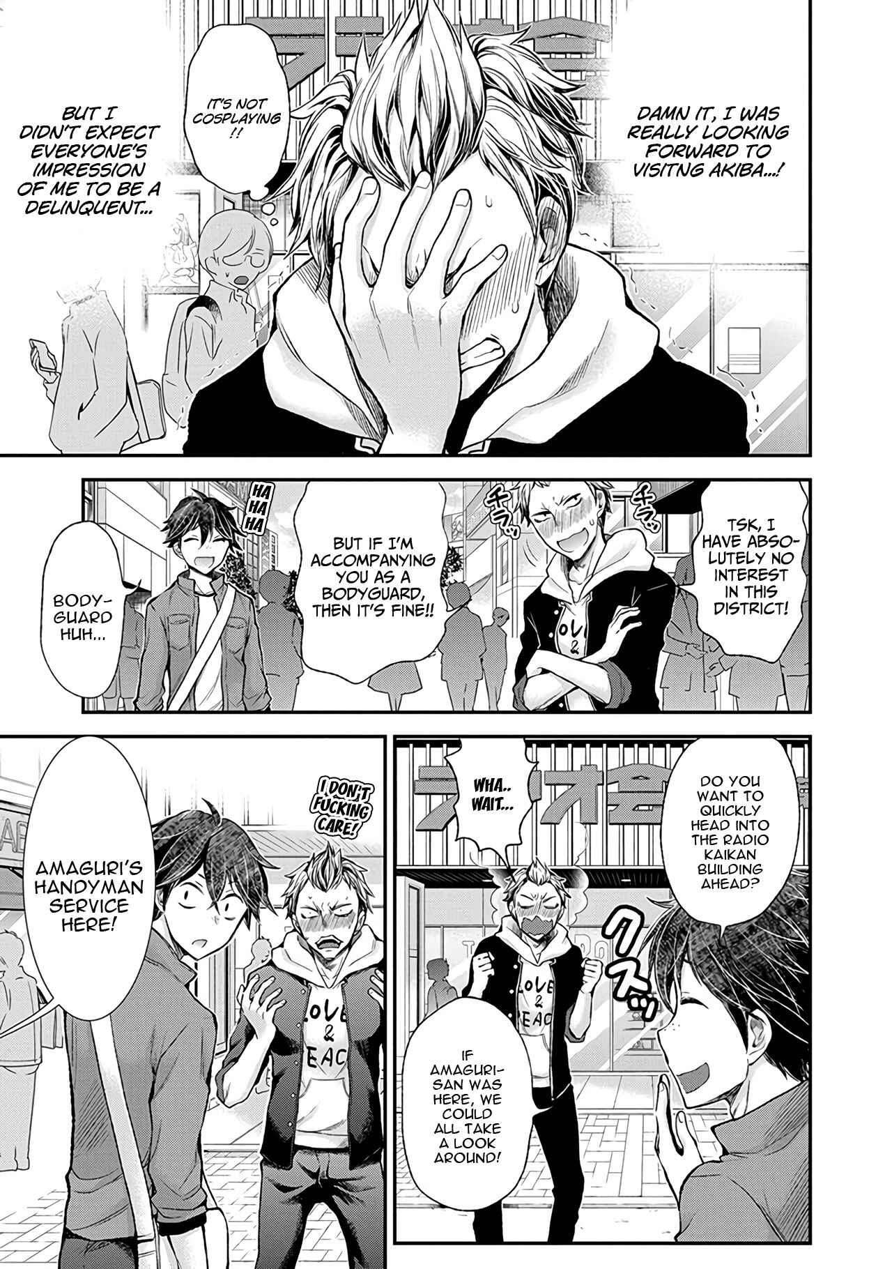 Page 4 Chapter 50 Henjo ~Hen na Joshi Kousei Amaguri Senko~