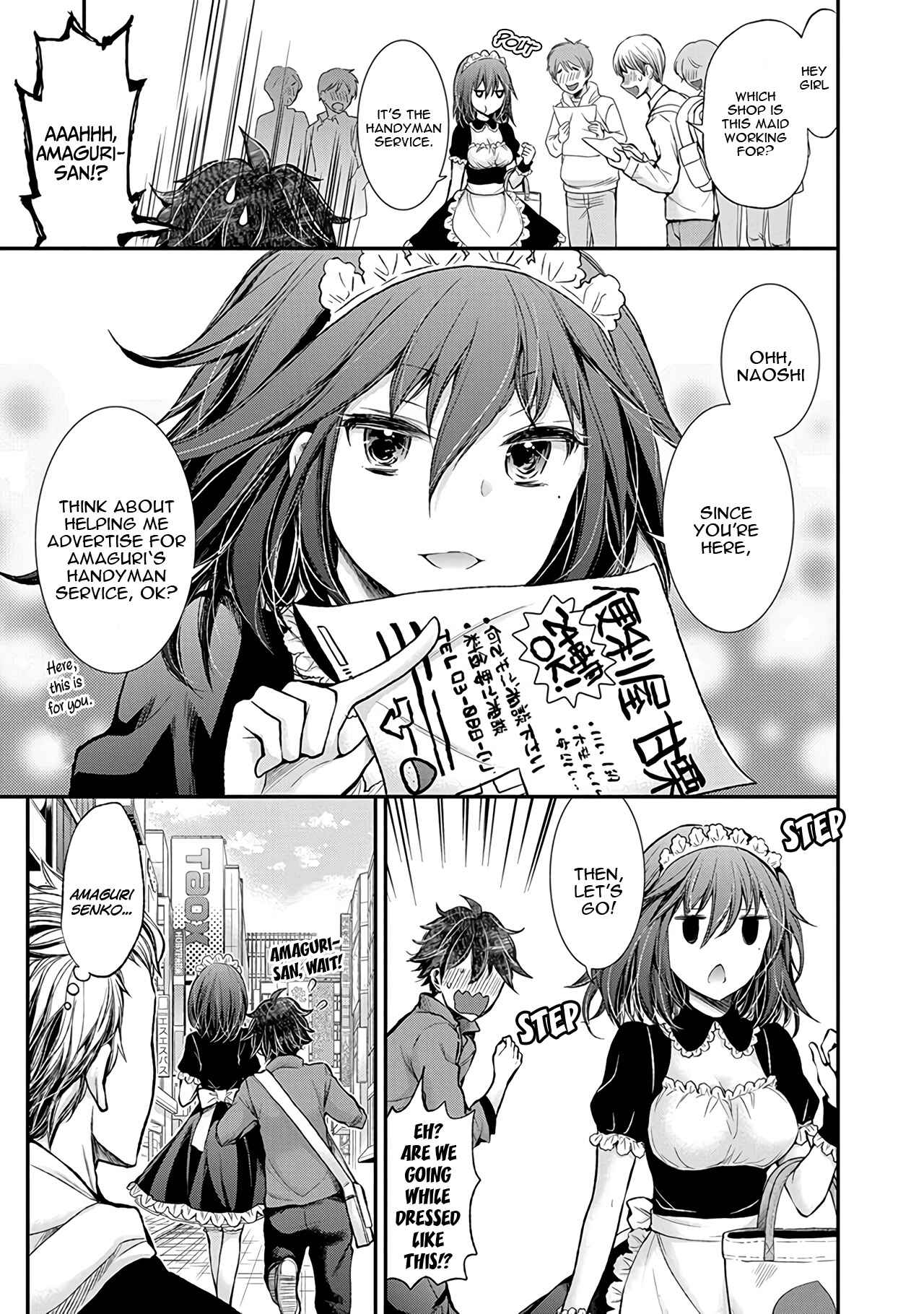 Page 6 Chapter 50 Henjo ~Hen na Joshi Kousei Amaguri Senko~