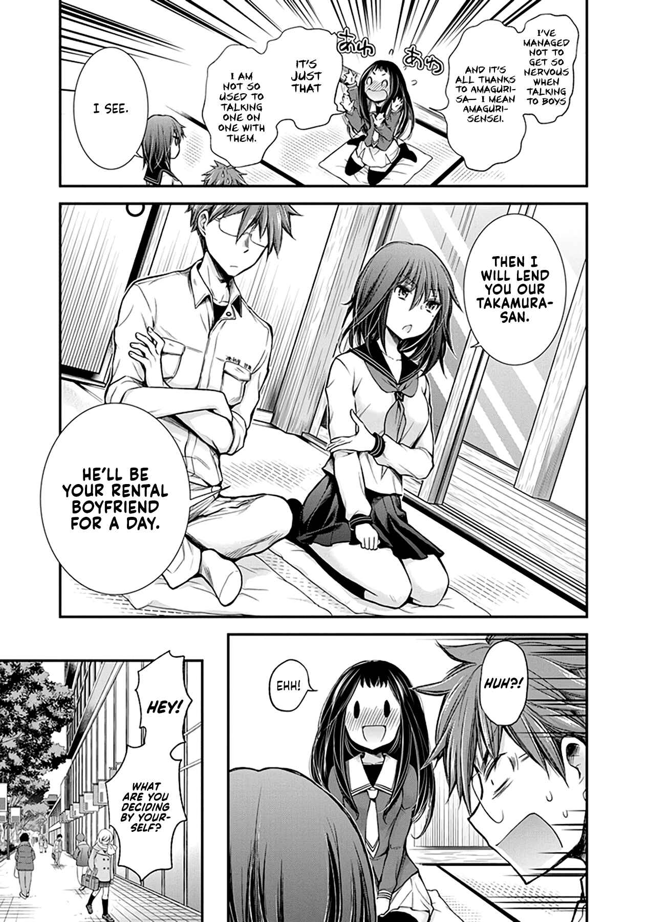 Page 10 Chapter 26 Henjo ~Hen na Joshi Kousei Amaguri Senko~