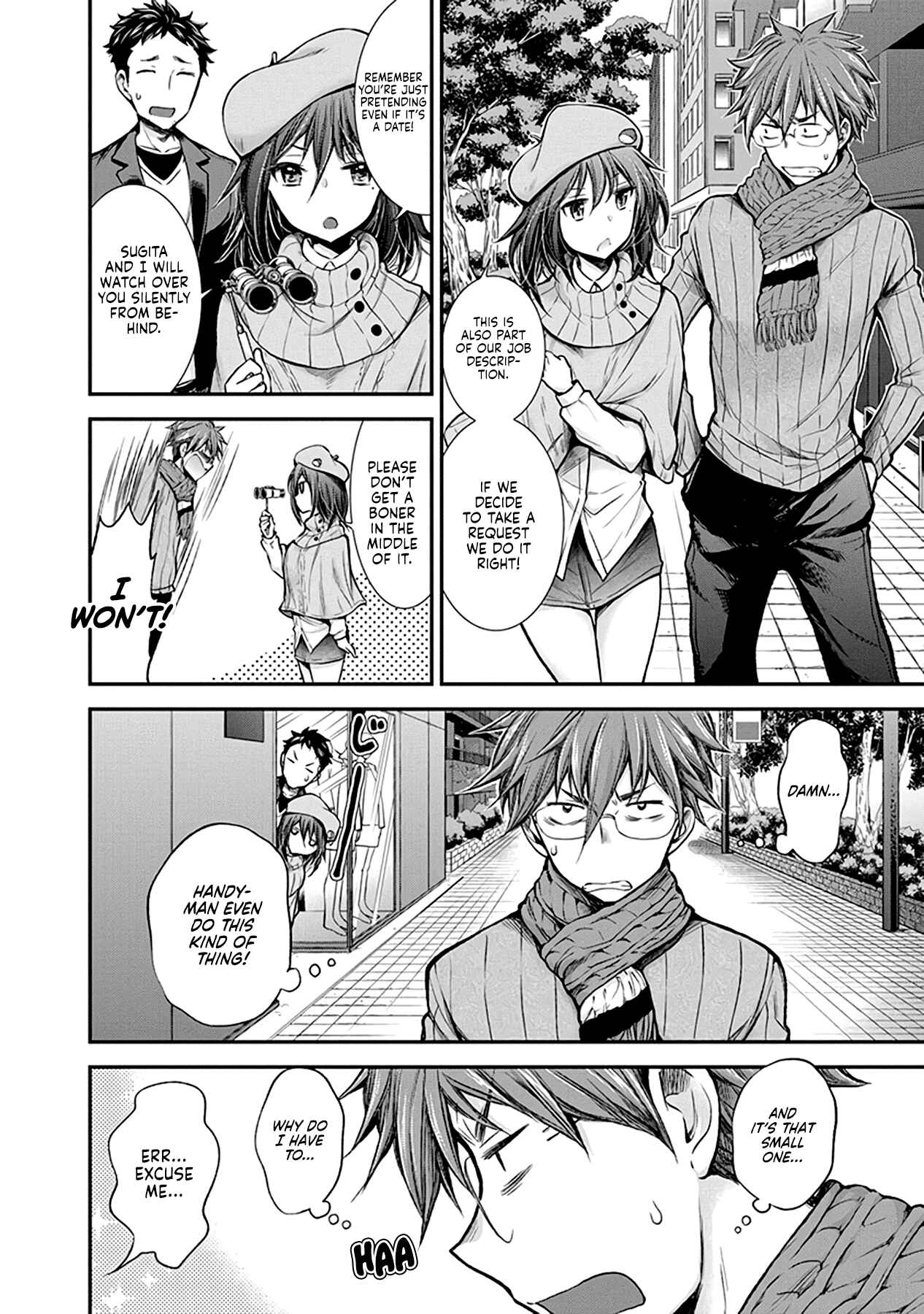 Page 11 Chapter 26 Henjo ~Hen na Joshi Kousei Amaguri Senko~