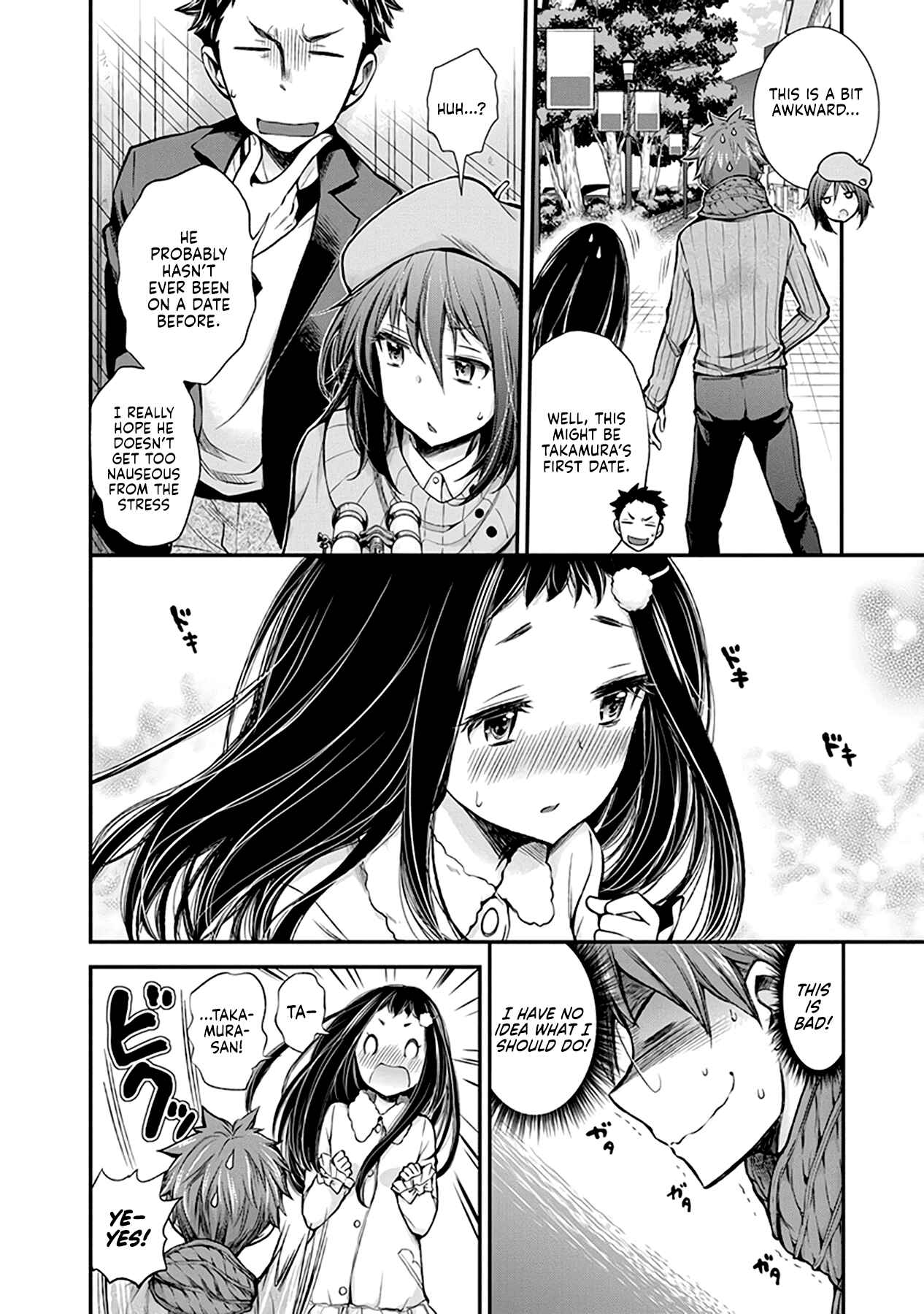 Page 13 Chapter 26 Henjo ~Hen na Joshi Kousei Amaguri Senko~