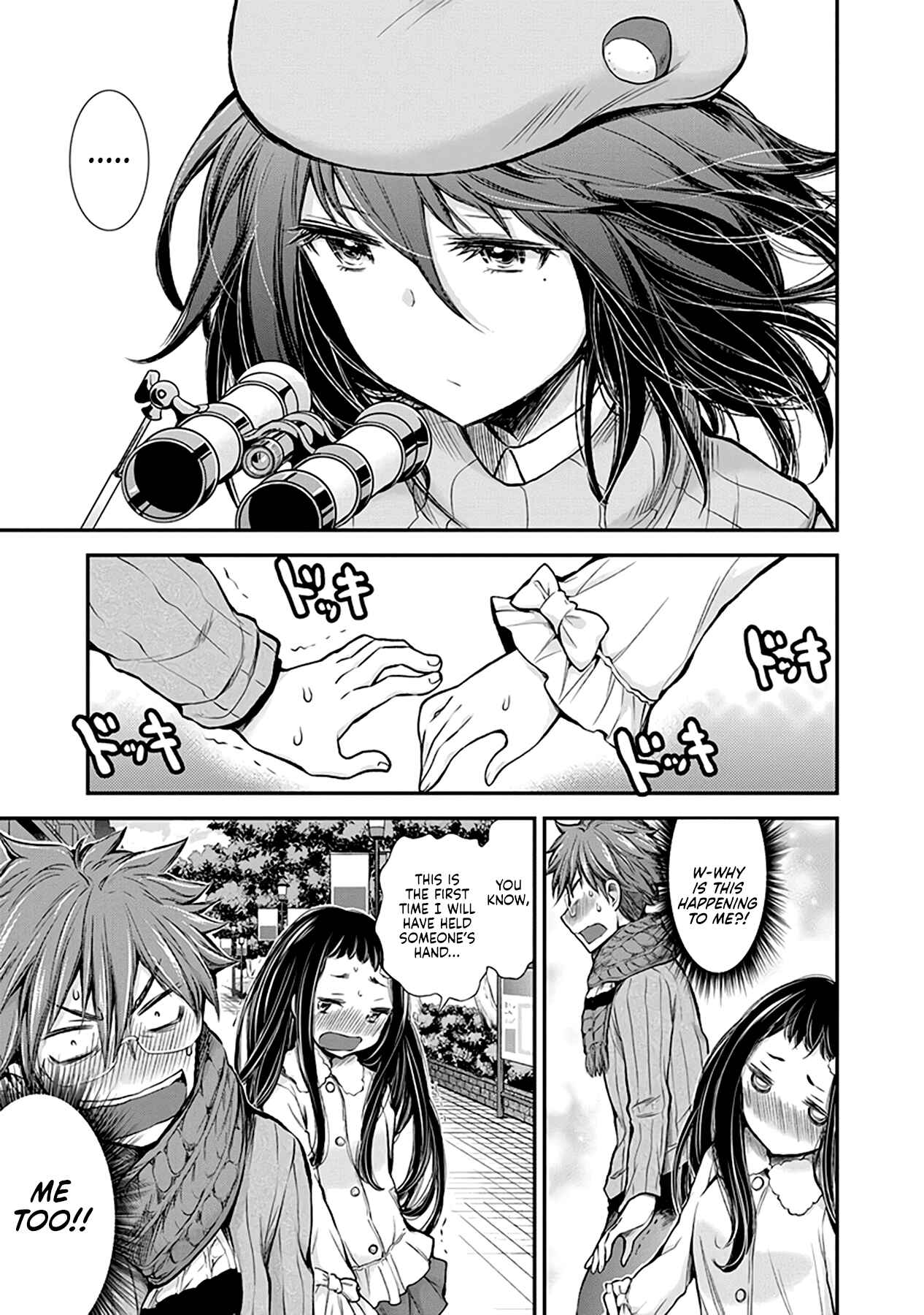Page 18 Chapter 26 Henjo ~Hen na Joshi Kousei Amaguri Senko~