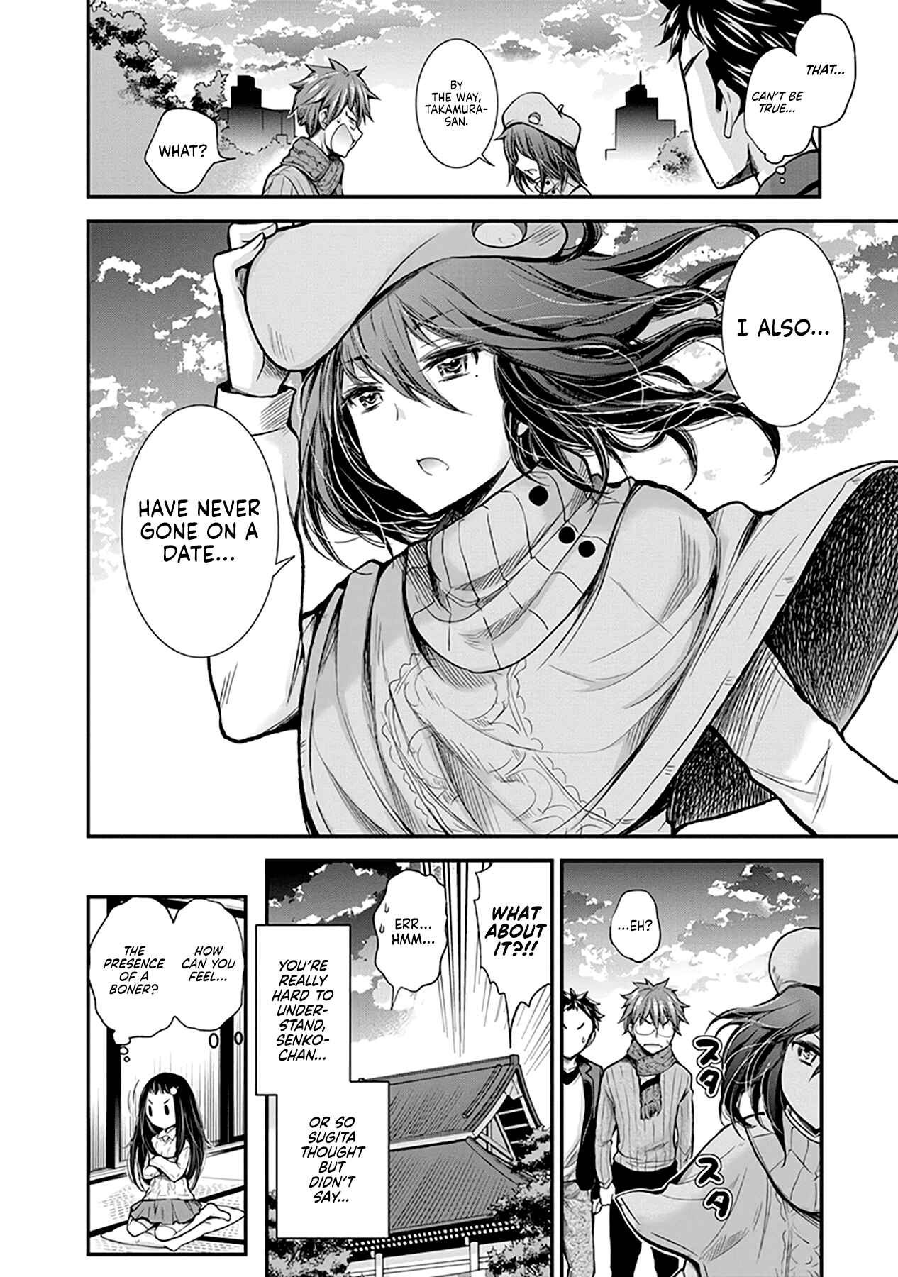 Page 23 Chapter 26 Henjo ~Hen na Joshi Kousei Amaguri Senko~