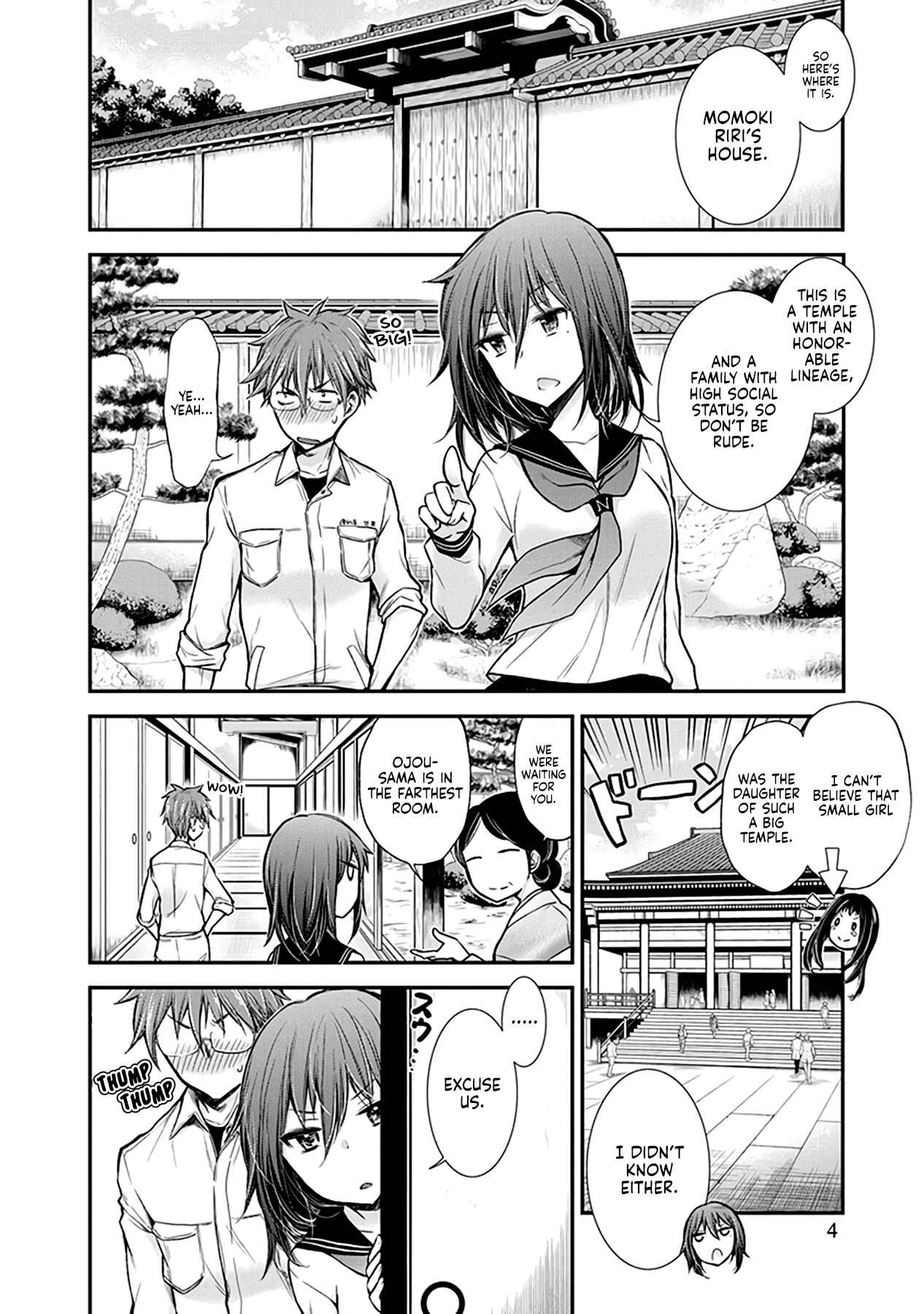 Page 5 Chapter 26 Henjo ~Hen na Joshi Kousei Amaguri Senko~