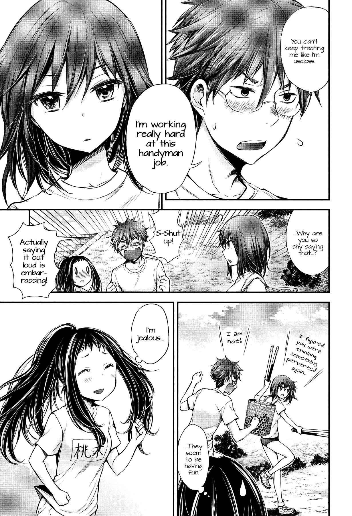 Page 9 Chapter 31 Henjo ~Hen na Joshi Kousei Amaguri Senko~