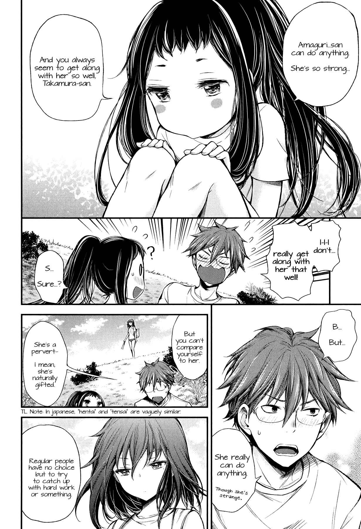 Page 12 Chapter 31 Henjo ~Hen na Joshi Kousei Amaguri Senko~
