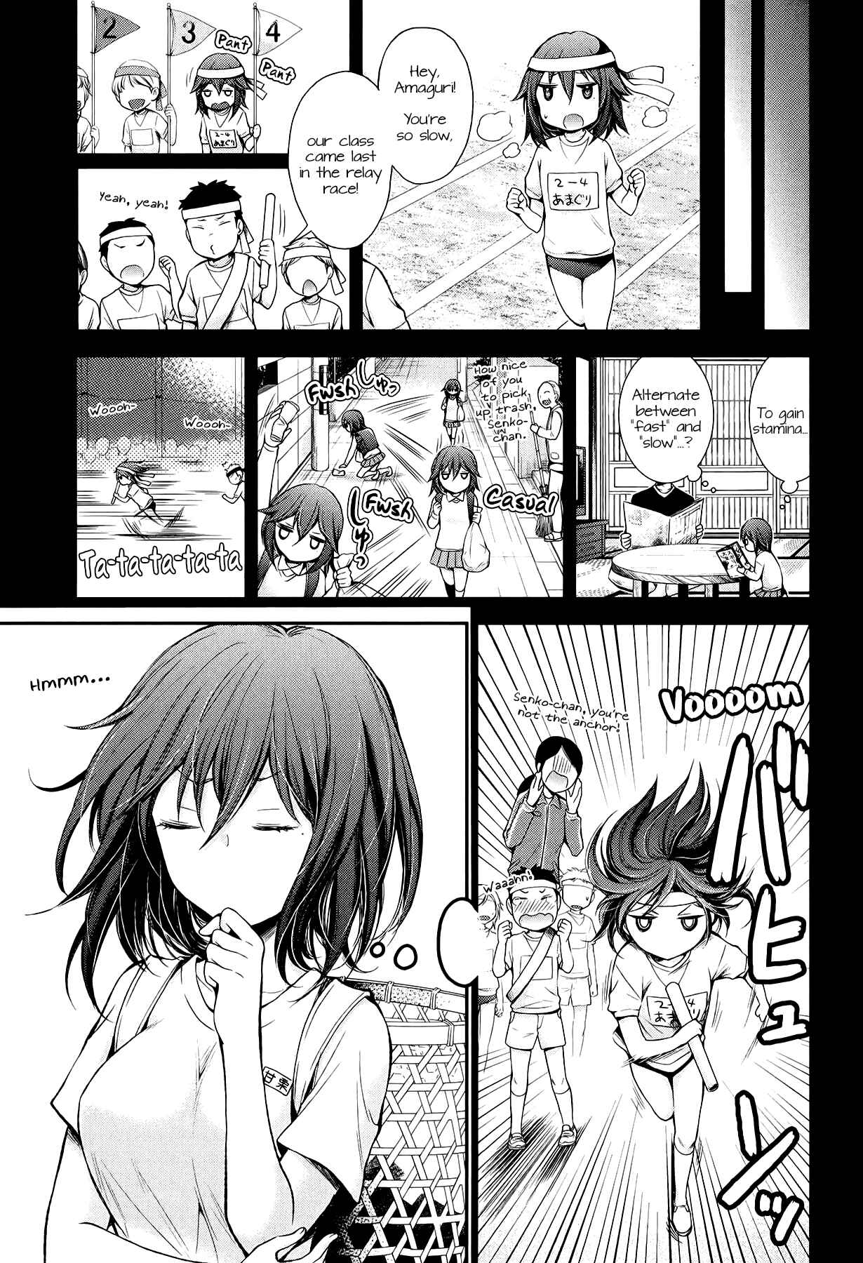 Page 13 Chapter 31 Henjo ~Hen na Joshi Kousei Amaguri Senko~