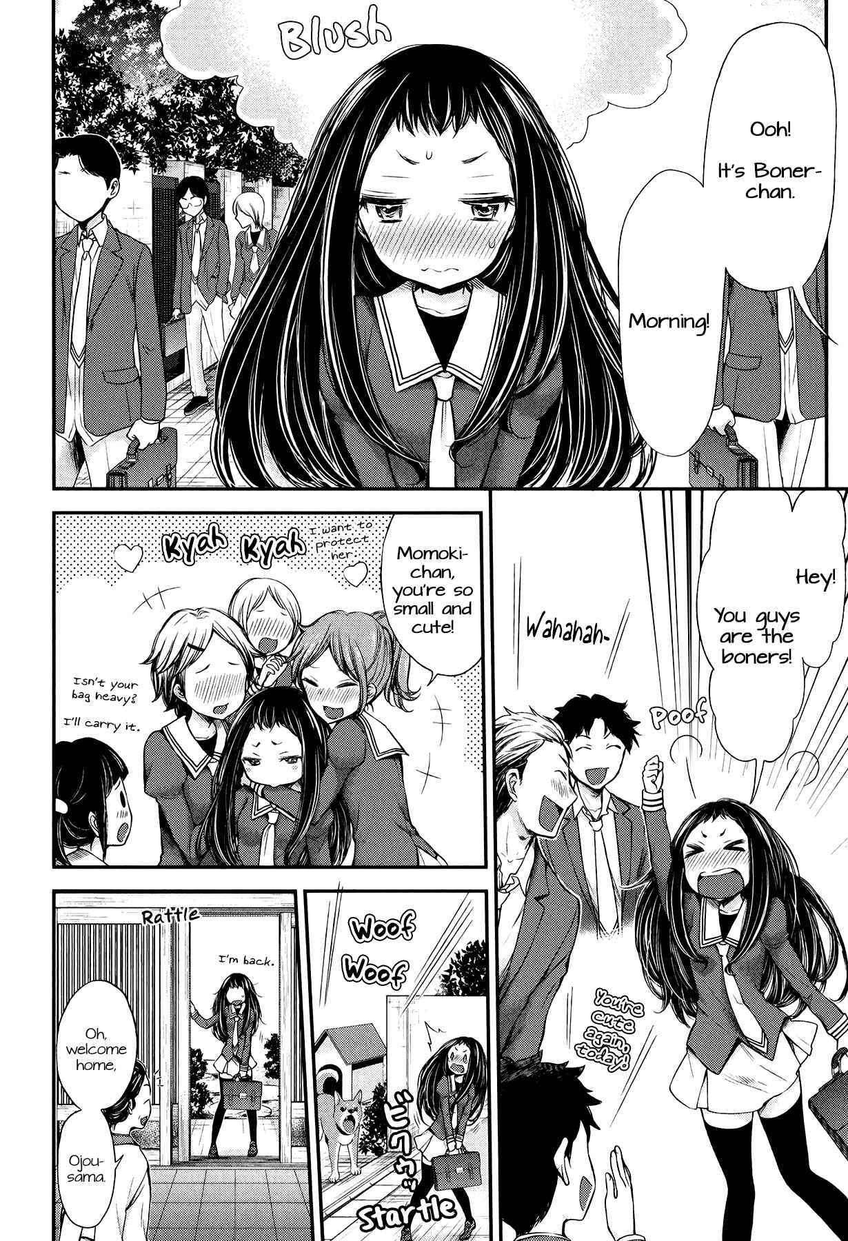 Page 2 Chapter 31 Henjo ~Hen na Joshi Kousei Amaguri Senko~