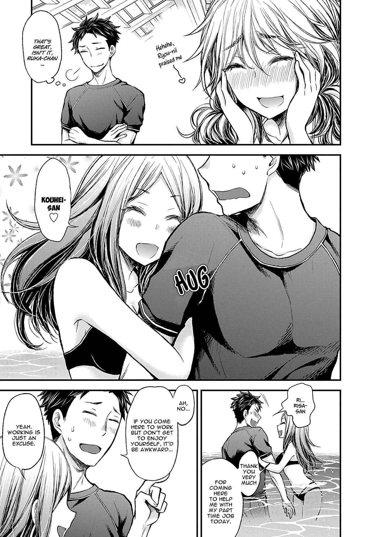 Page 12 Chapter 53 Henjo ~Hen na Joshi Kousei Amaguri Senko~