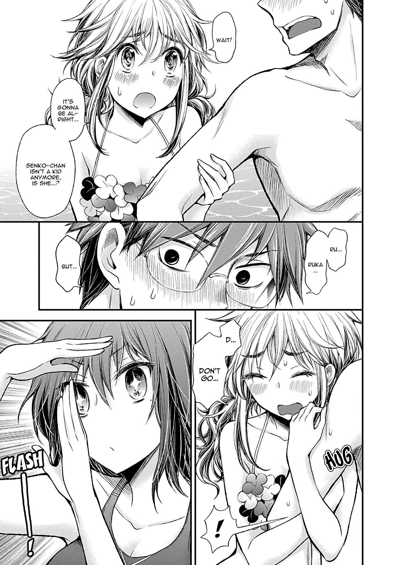 Page 16 Chapter 53 Henjo ~Hen na Joshi Kousei Amaguri Senko~