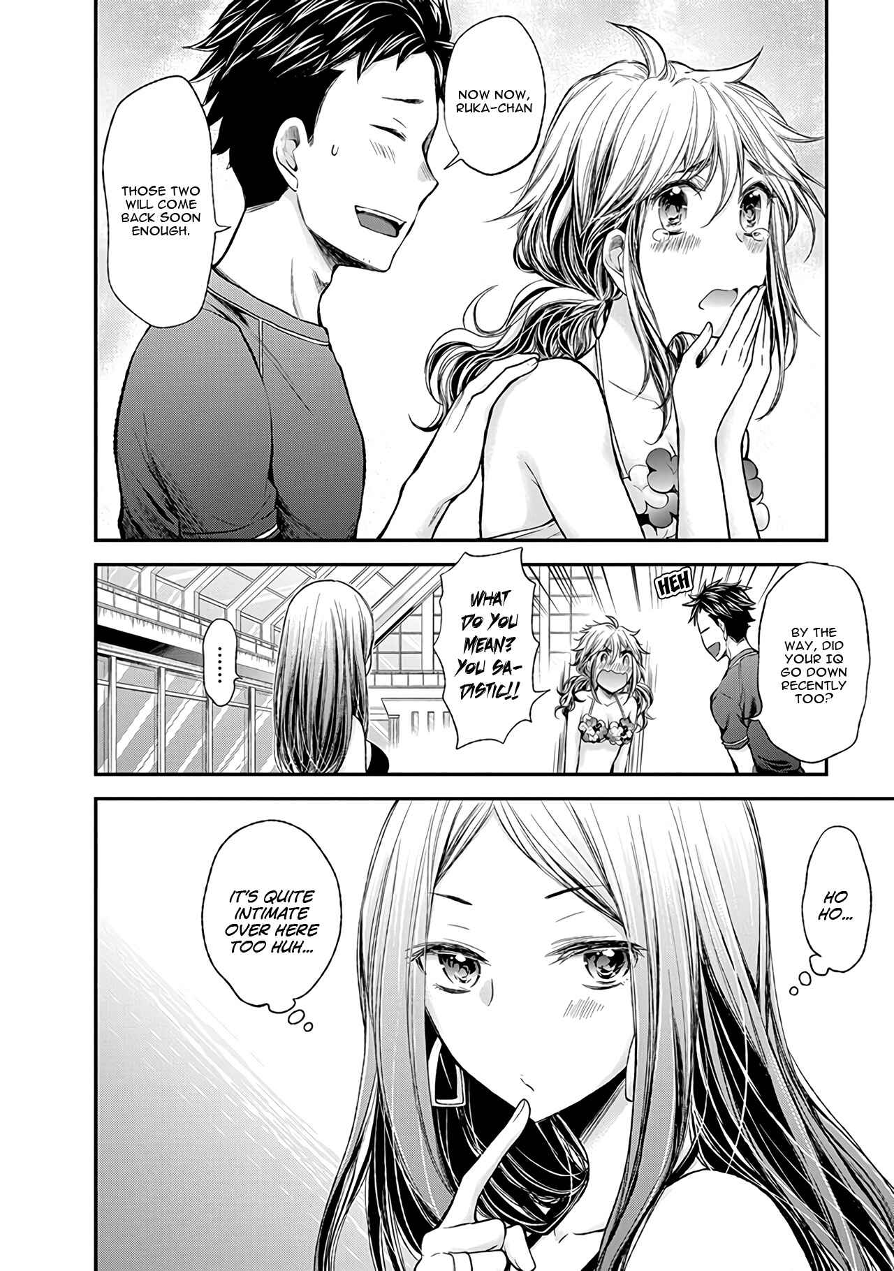 Page 25 Chapter 53 Henjo ~Hen na Joshi Kousei Amaguri Senko~