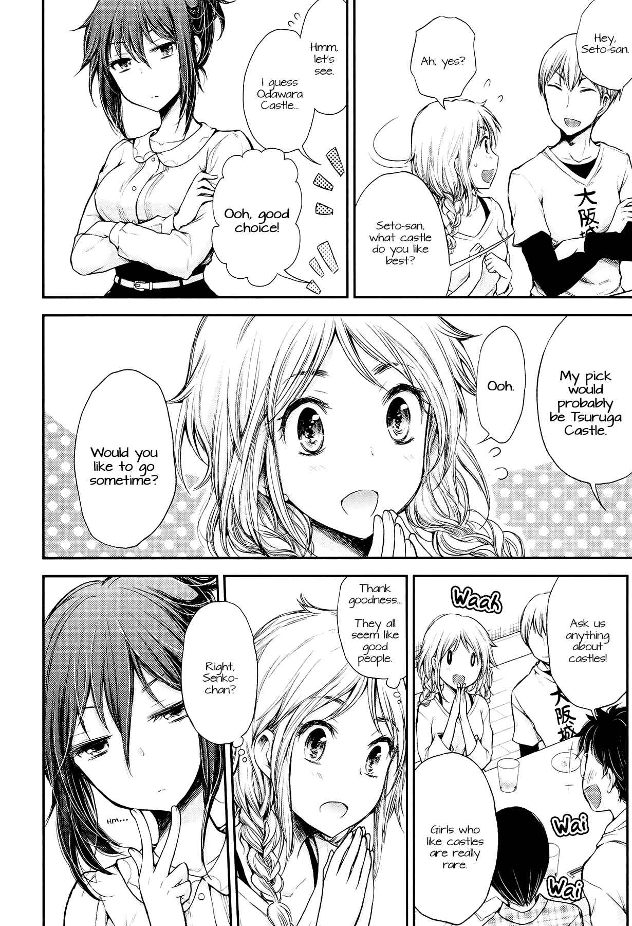 Page 10 Chapter 21 Henjo ~Hen na Joshi Kousei Amaguri Senko~