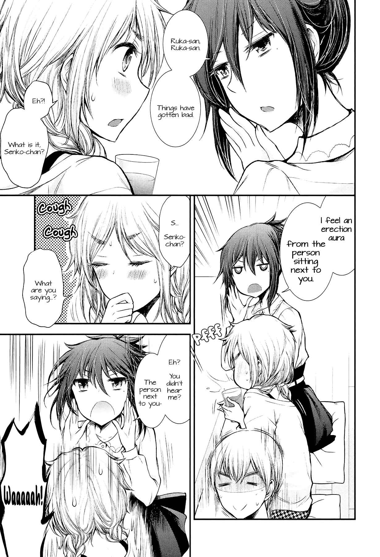 Page 13 Chapter 21 Henjo ~Hen na Joshi Kousei Amaguri Senko~