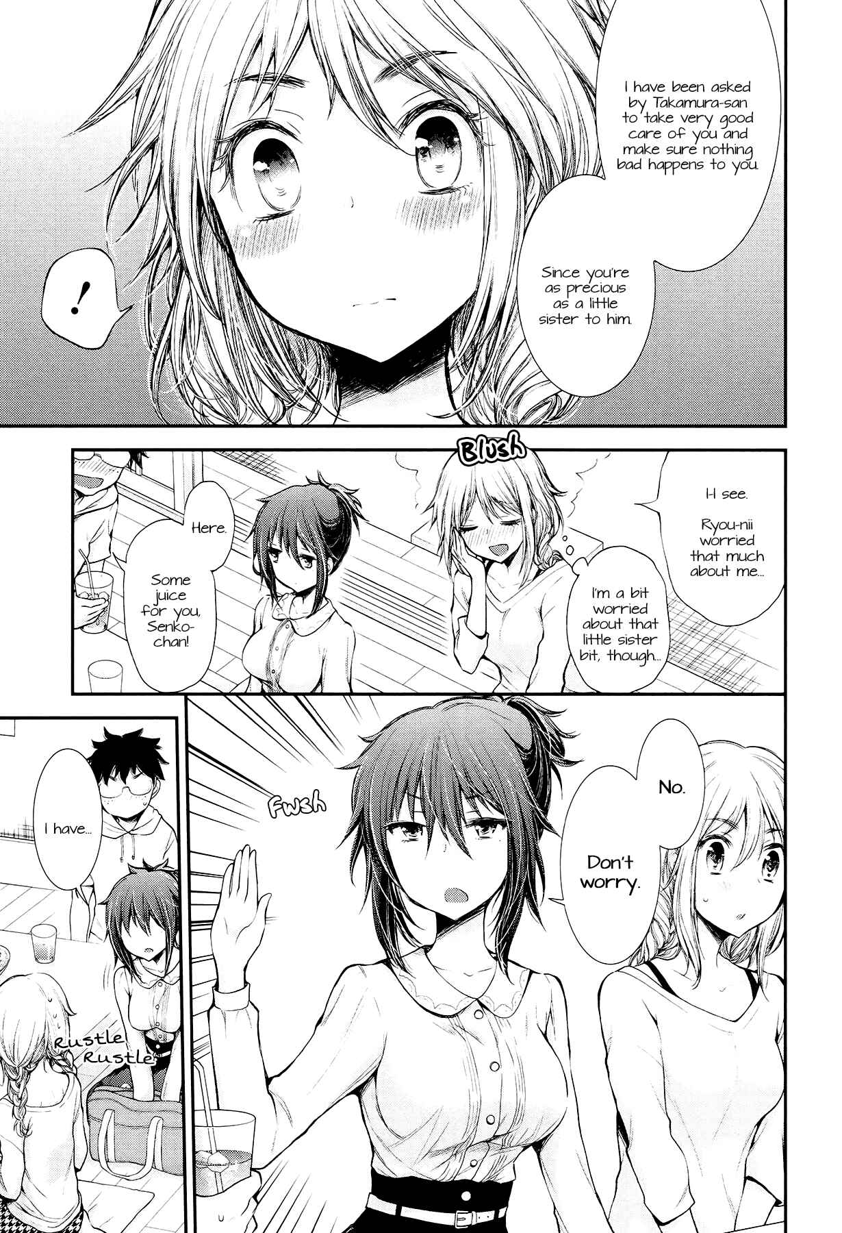 Page 7 Chapter 21 Henjo ~Hen na Joshi Kousei Amaguri Senko~