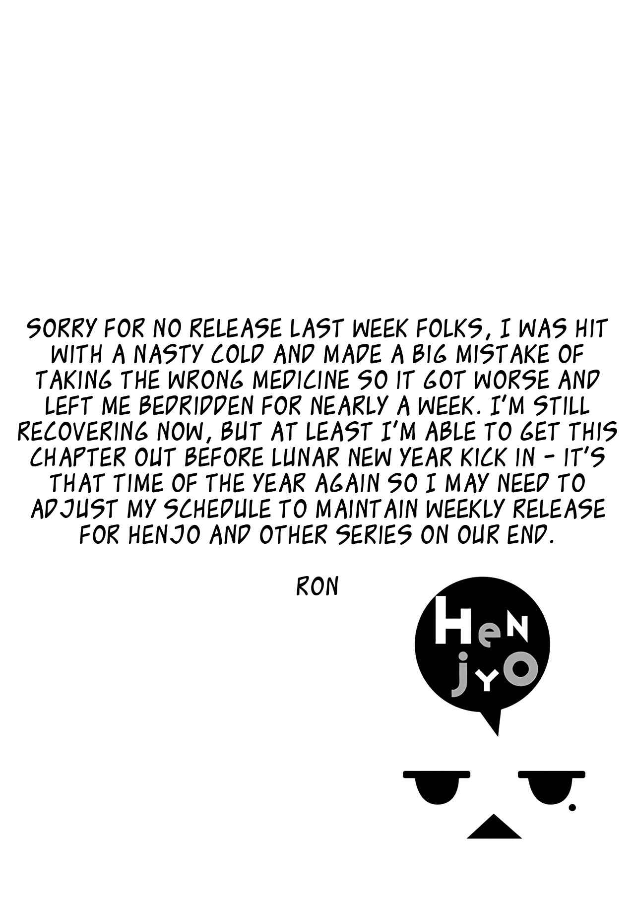 Page 23 Chapter 62 Henjo ~Hen na Joshi Kousei Amaguri Senko~