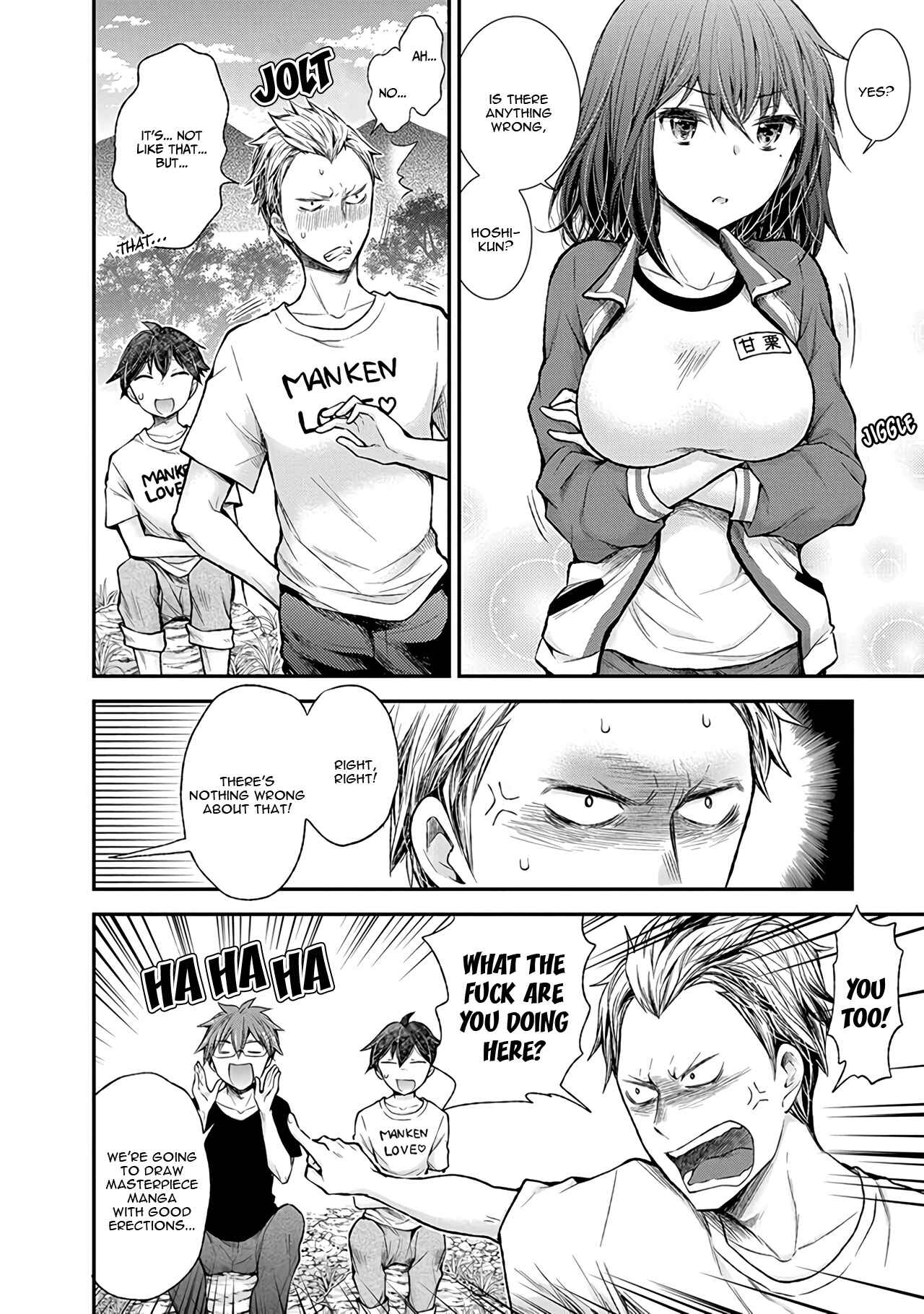Page 3 Chapter 62 Henjo ~Hen na Joshi Kousei Amaguri Senko~